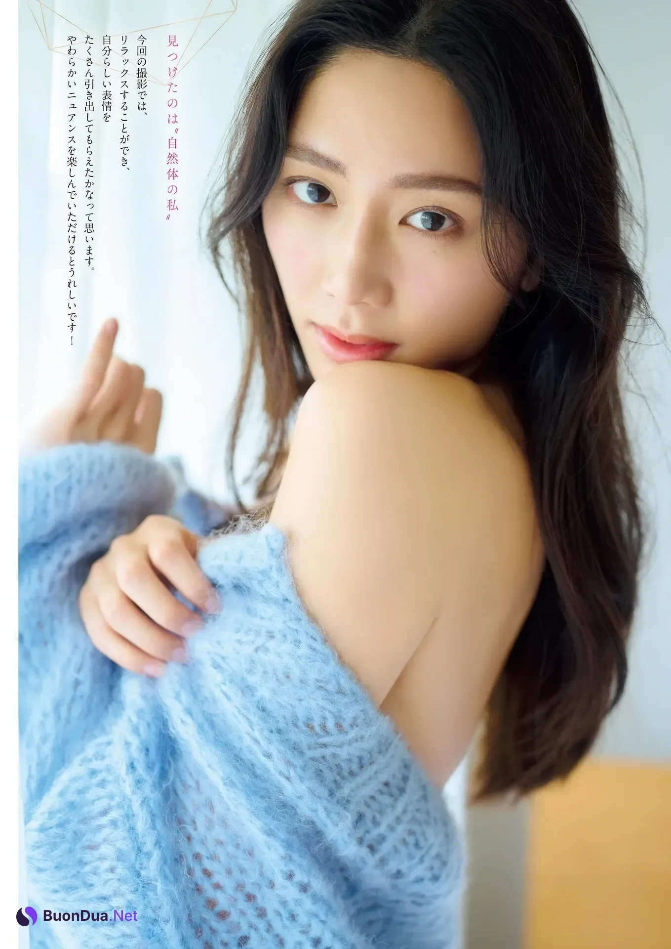 Yasuyo Saito 斎藤恭代, Big Comic Spirits 2026 No.08 (ビッグコミックスピリッツ 2026年8号) - Photo 3