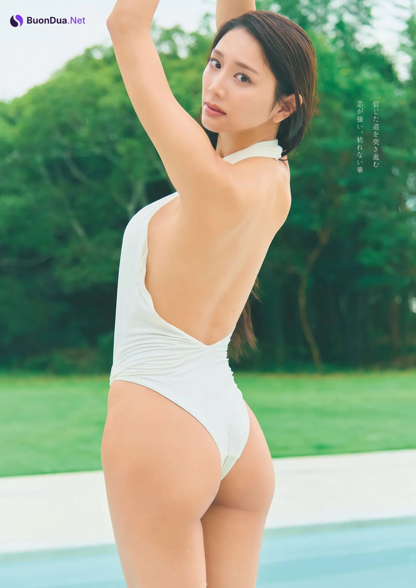 Yasuyo Saito 斎藤恭代, Weekly Playboy 2024 No.46 (週刊プレイボーイ 2024年46号) - Photo 6