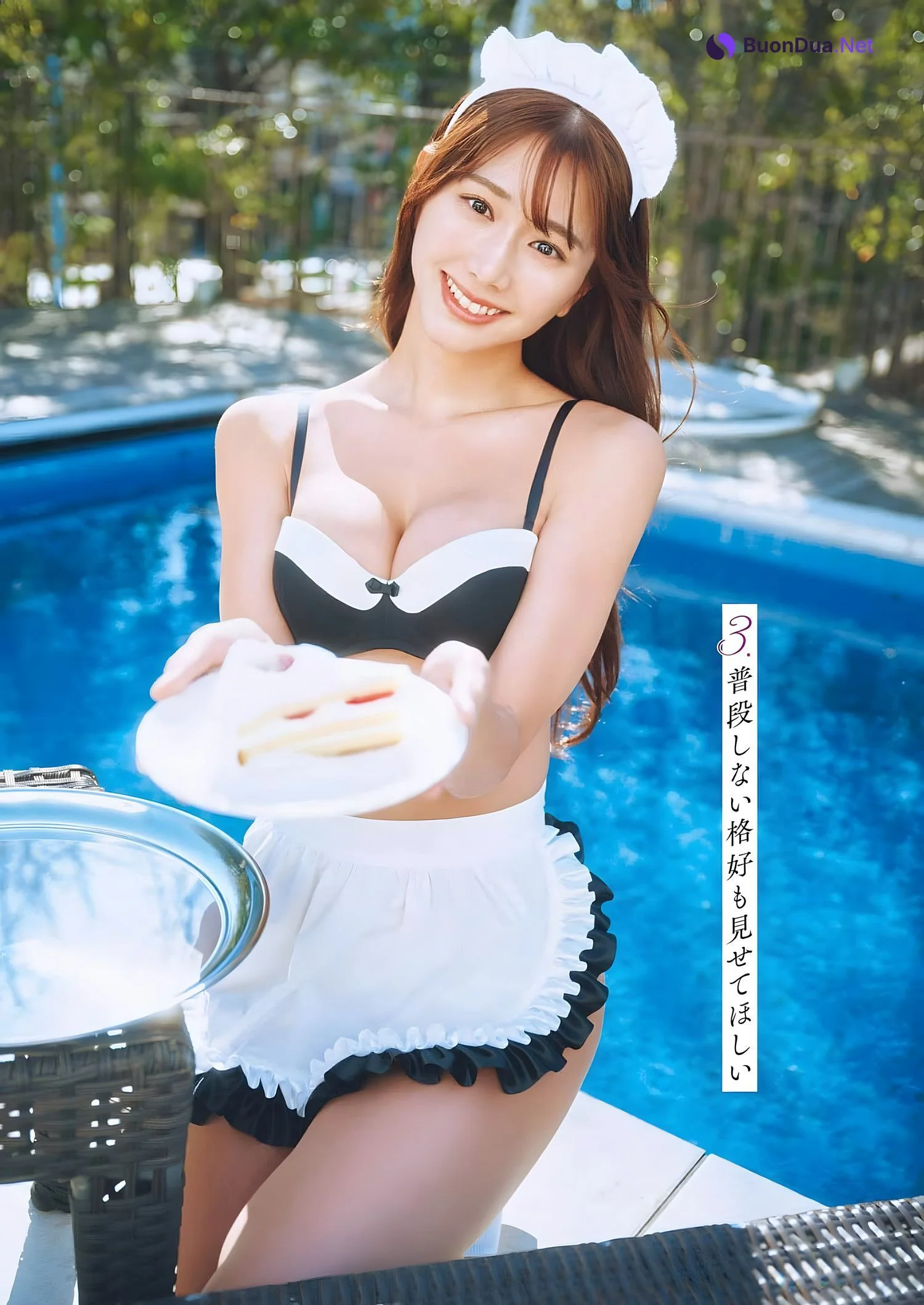 Yasuyo Saito 斎藤恭代, Young Gangan 2024 No.10 (ヤングガンガン 2024年10号) - รูปภาพ 5