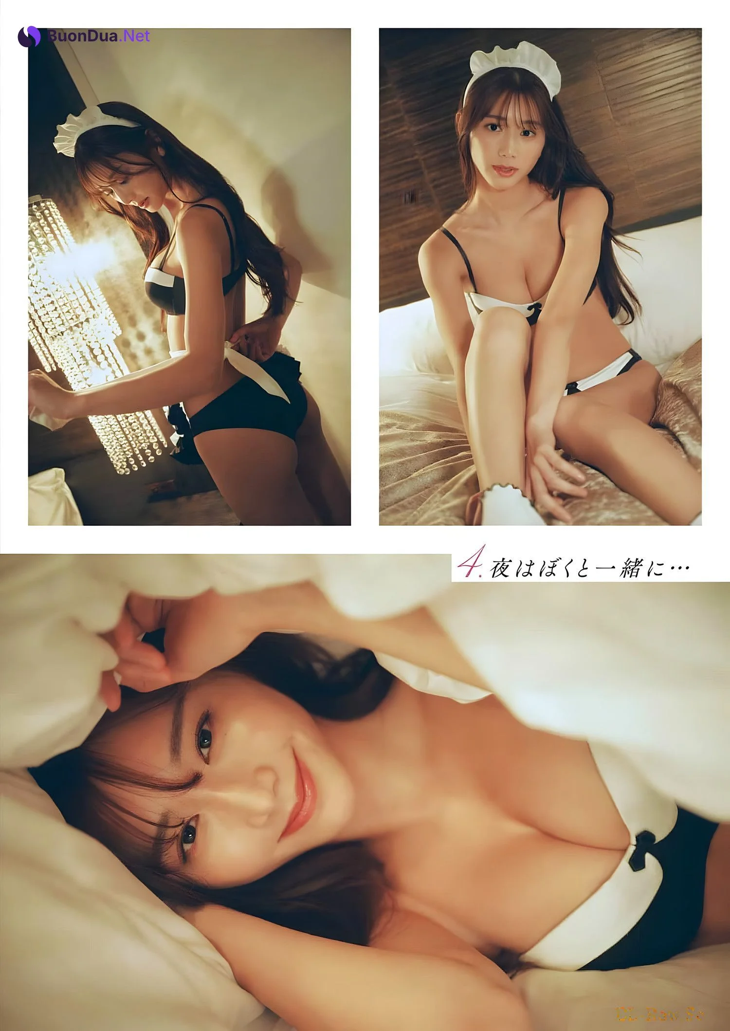 Yasuyo Saito 斎藤恭代, Young Gangan 2024 No.10 (ヤングガンガン 2024年10号) - รูปภาพ 6