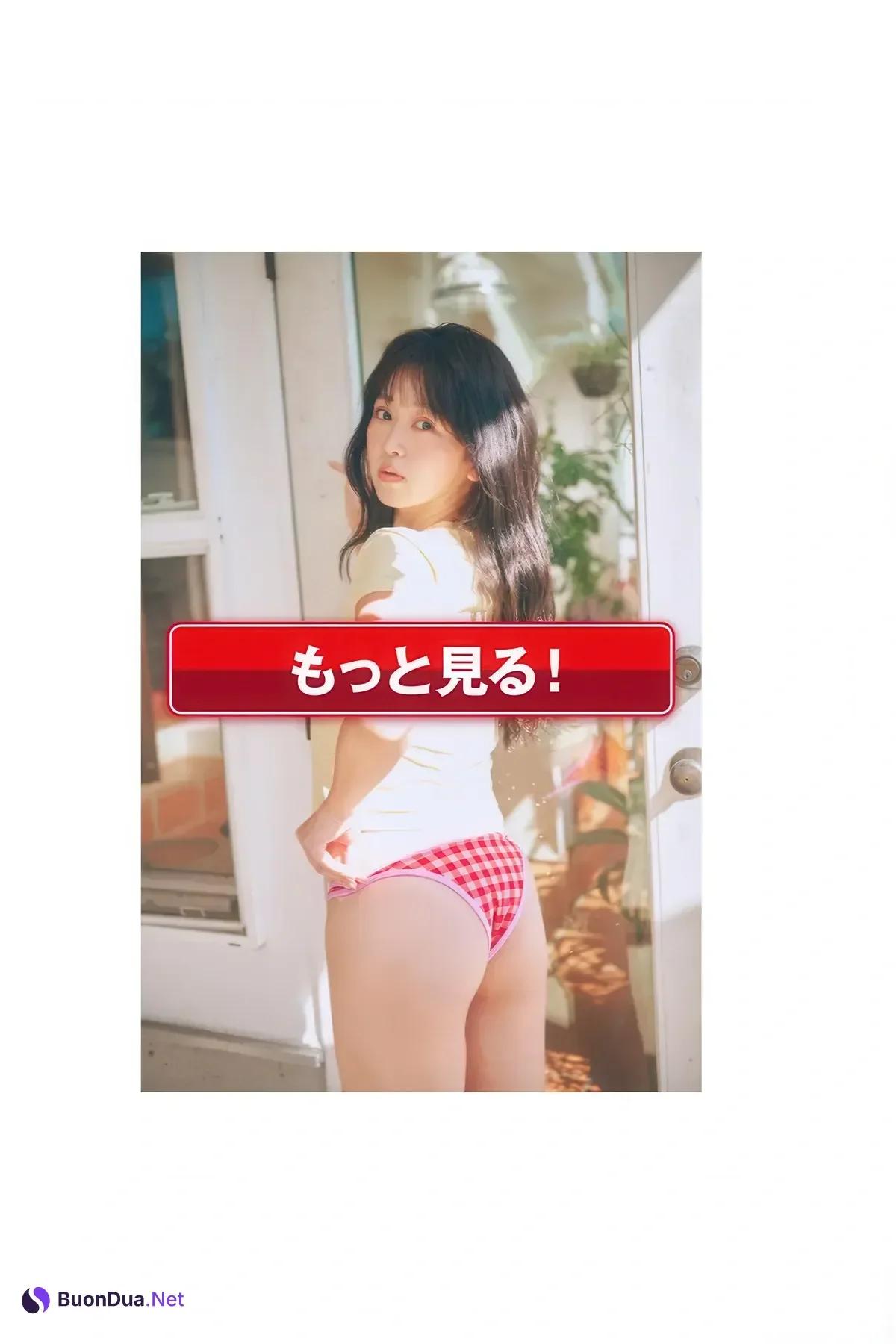 Yawamochi やわもち, Young Magazine 2026 No.08 (ヤングマガジン 2026年8号) - Photo 18