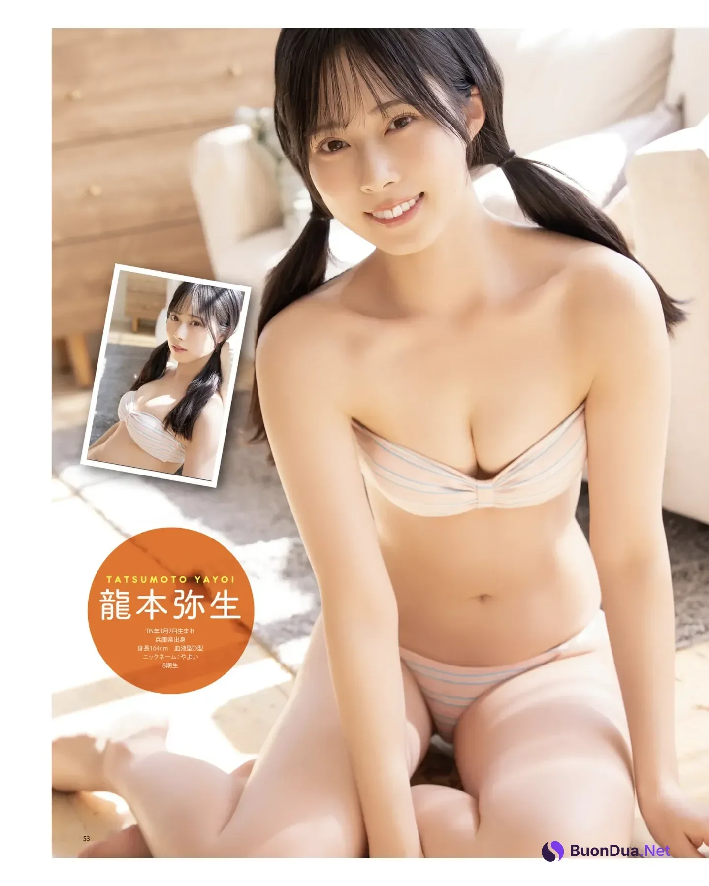 Yayoi Tatsumoto 龍本弥生, Kurumi Mikamo 三鴨くるみ, BOMB! 2026.01 (ボム 2026年1月号) - Photo 3