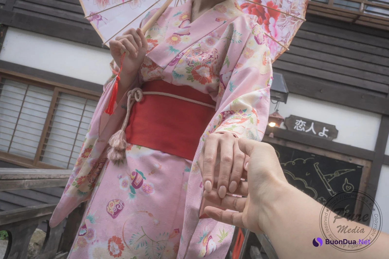 Yeha 예하, [PURE MEDIA] Vol.255 Geisha’s Invitation Epilogue Set.01 - Photo 11