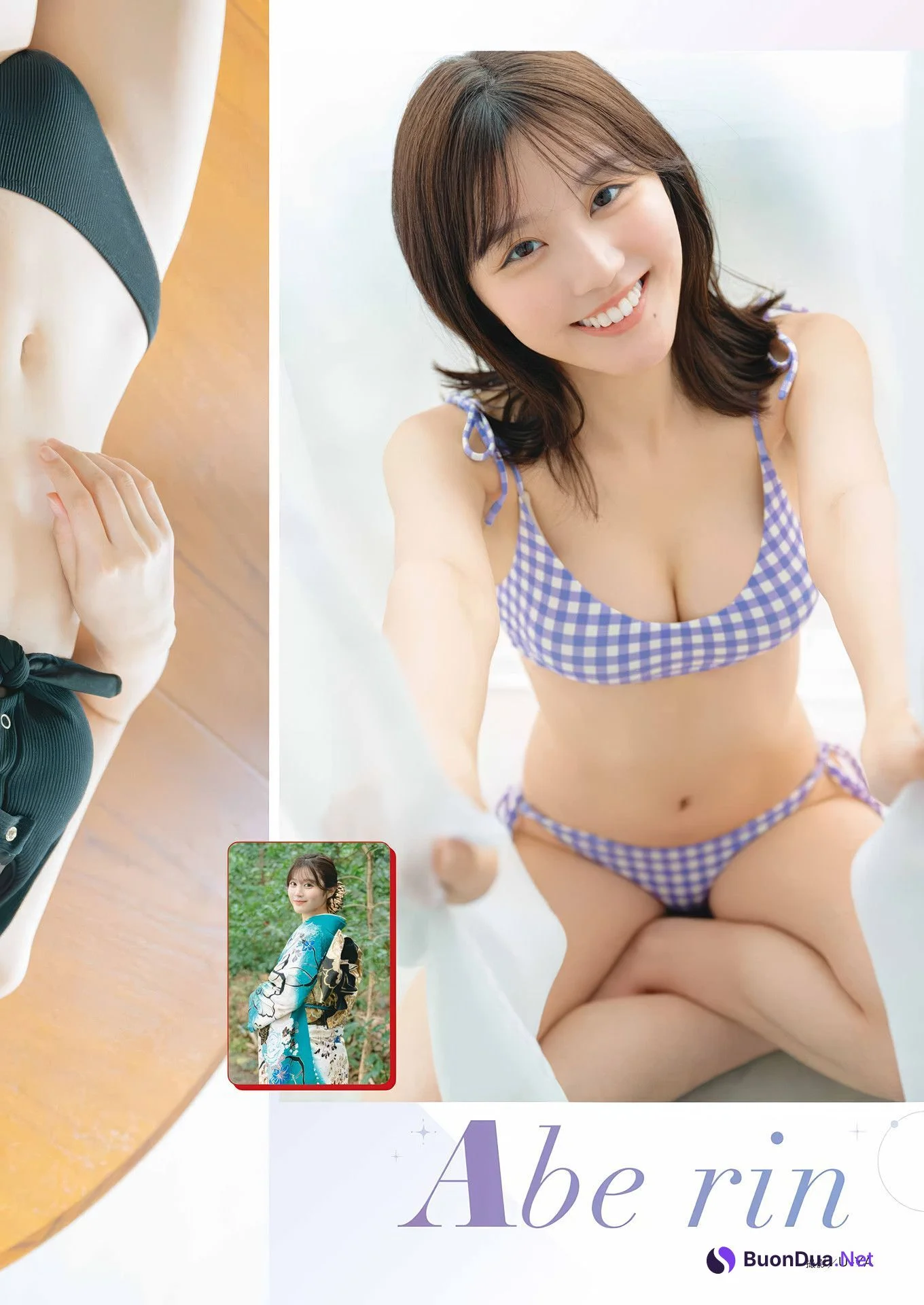 YG成人式 4人の美女が振り袖から水着に, Young Gangan 2025 No.02 (ヤングガンガン 2025年2号) - Photo 15