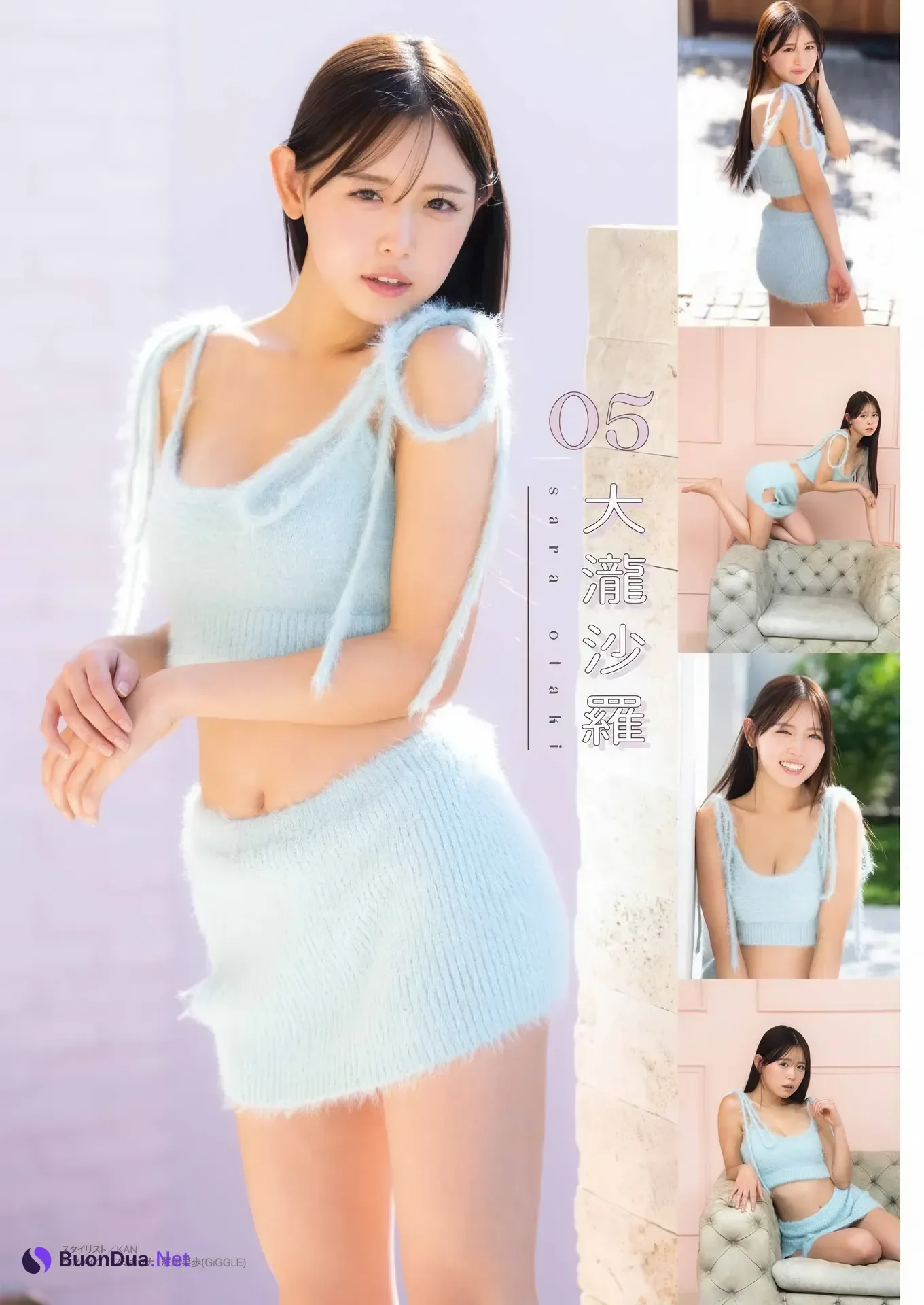 YG Favorite Girls 2026, Young Gangan 2026 No.03 (ヤングガンガン 2026年3号) - Photo 12