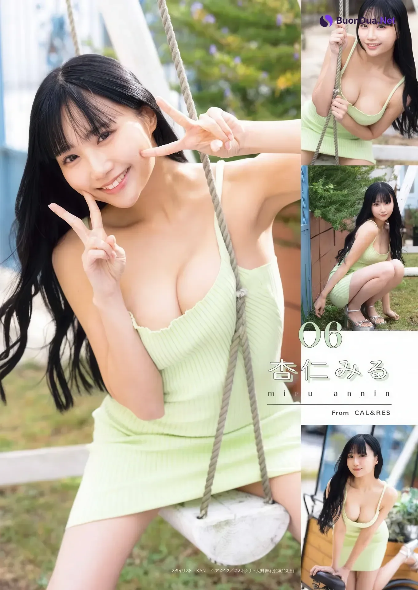 YG Favorite Girls 2026, Young Gangan 2026 No.03 (ヤングガンガン 2026年3号) - Photo 14
