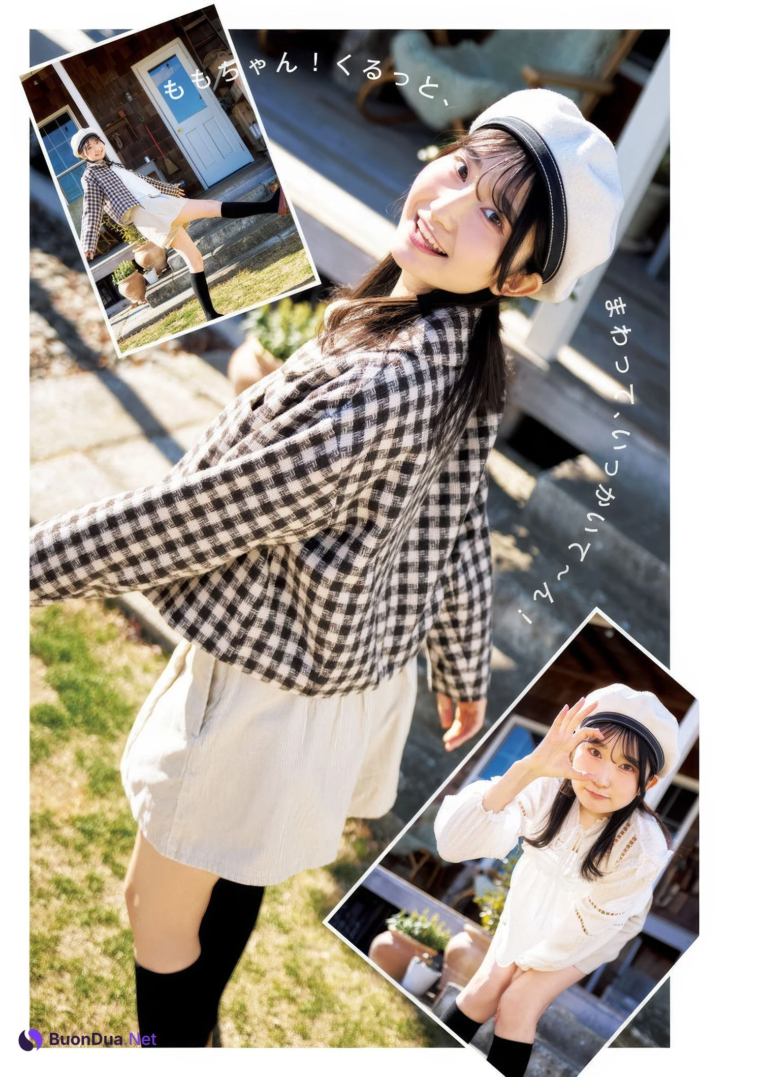 YJ×ウマ娘, Young Jump 2025 No.18 (ヤングジャンプ 2025年18号) - Photo 13