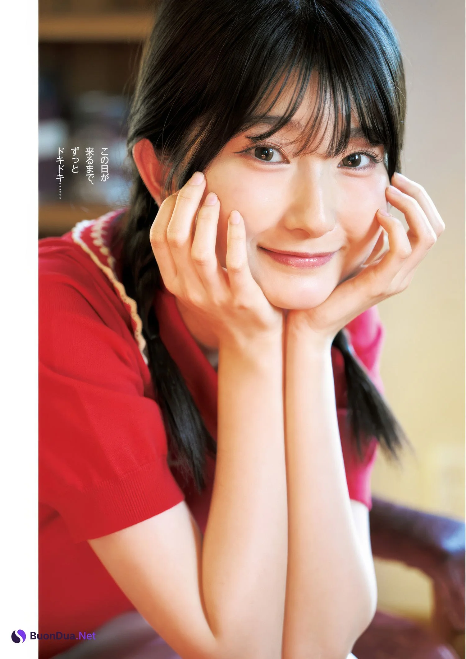YJ×ウマ娘, Young Jump 2025 No.18 (ヤングジャンプ 2025年18号) - Photo 14