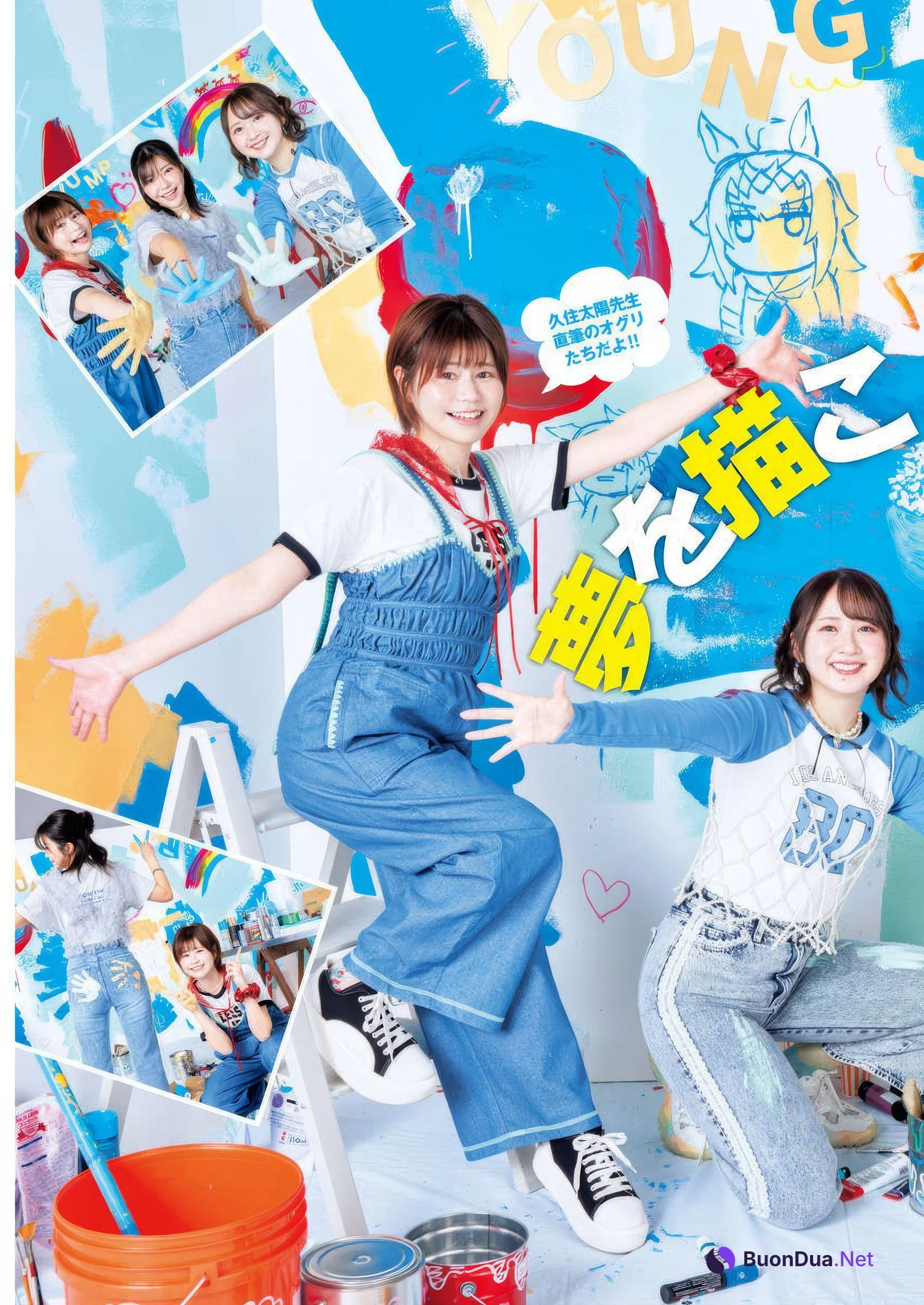 YJ×ウマ娘, Young Jump 2025 No.18 (ヤングジャンプ 2025年18号) - Photo 7