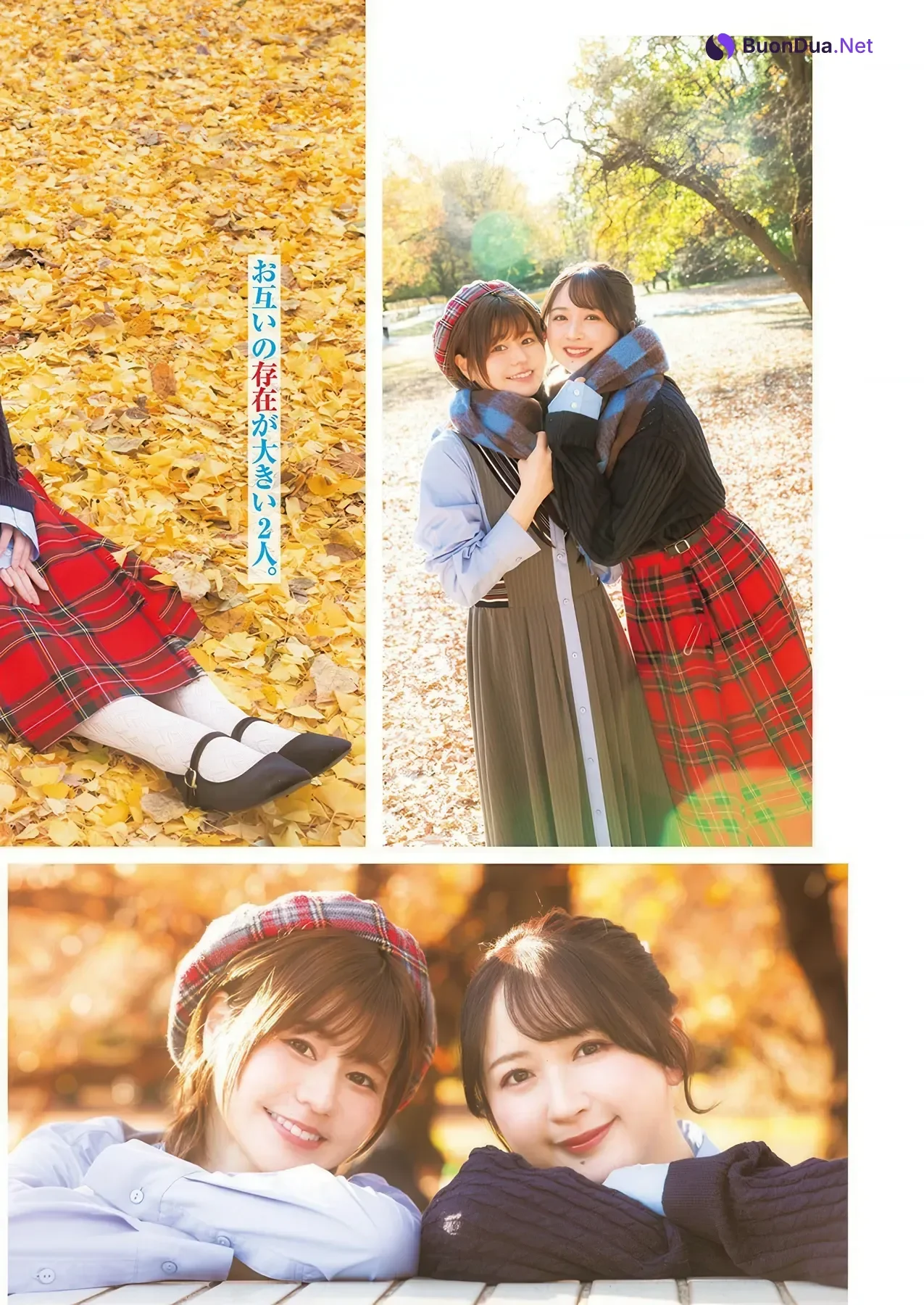 YJ×ウマ娘, Young Jump 2026 No.04-05 (ヤングジャンプ 2026年4-5号) - Photo 12