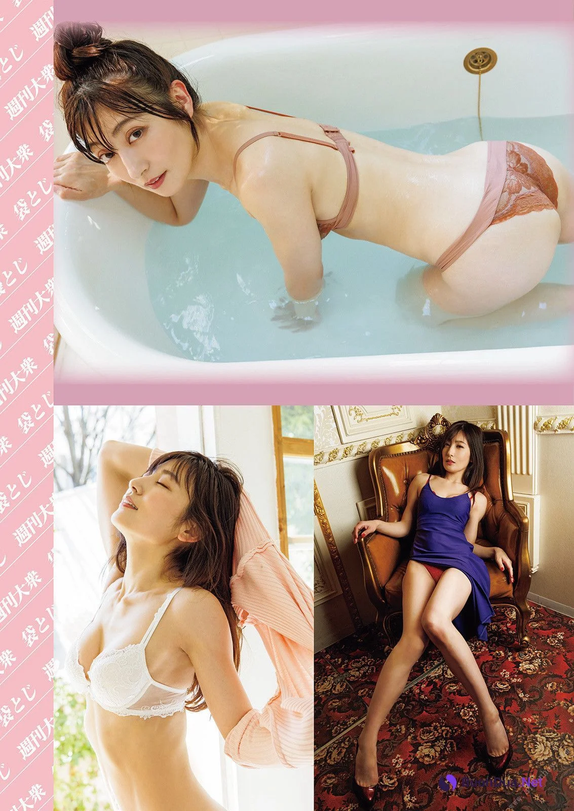 Yoko Kumada 熊田曜子, Shukan Taishu 2019.07.18 (週刊大衆 2019年7月18日号) - Photo 3
