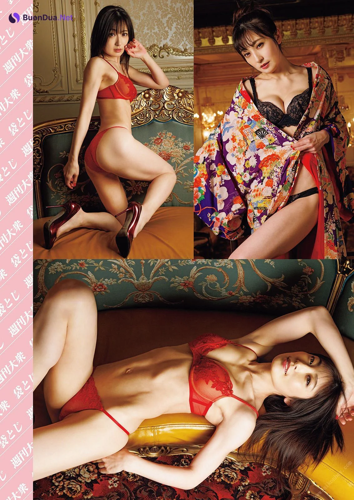 Yoko Kumada 熊田曜子, Shukan Taishu 2019.07.18 (週刊大衆 2019年7月18日号) - Photo 5