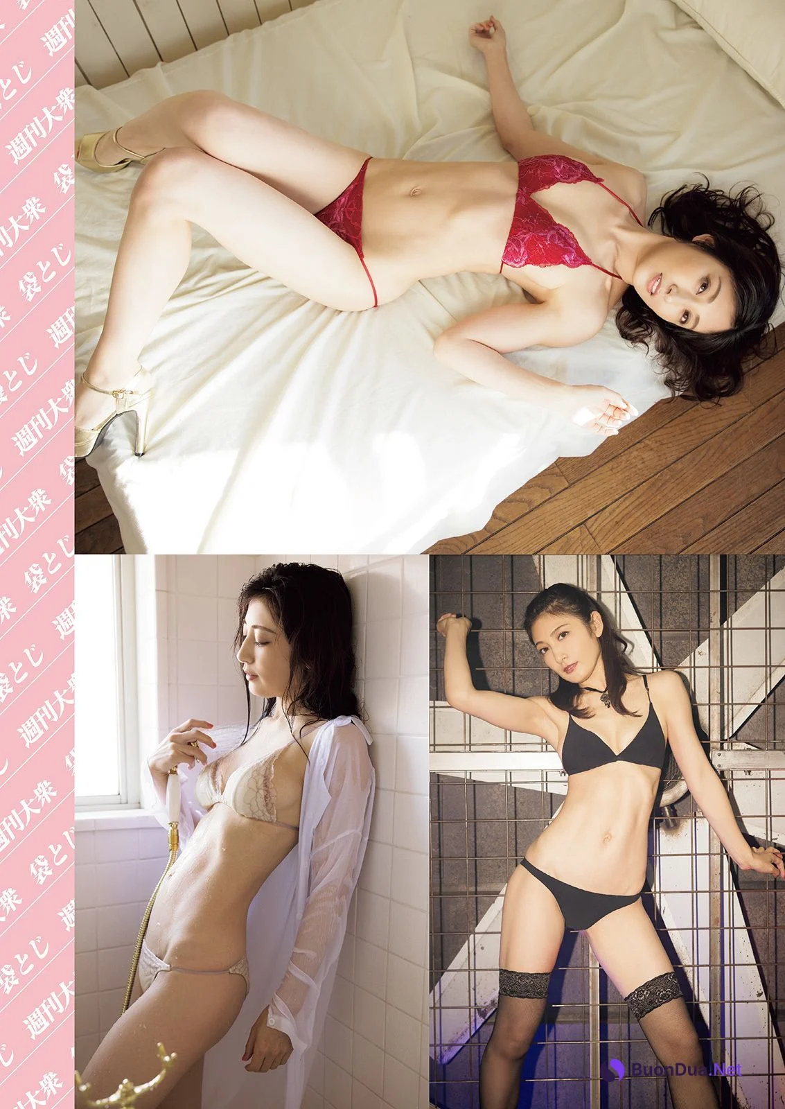 Yoko Kumada 熊田曜子, Shukan Taishu 2022.03.28 (週刊大衆 2022年3月28日号) - รูปภาพ 3