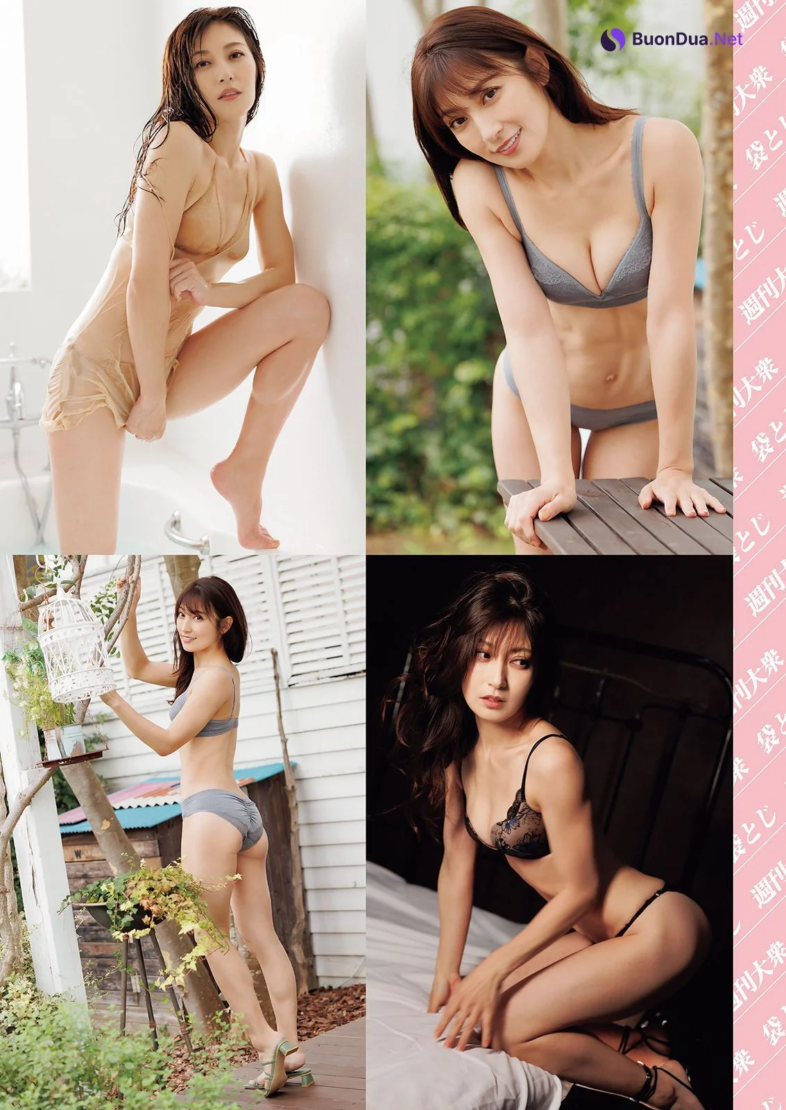 Yoko Kumada 熊田曜子, Shukan Taishu 2023.02.27 (週刊大衆 2023年2月27日号) - รูปภาพ 2