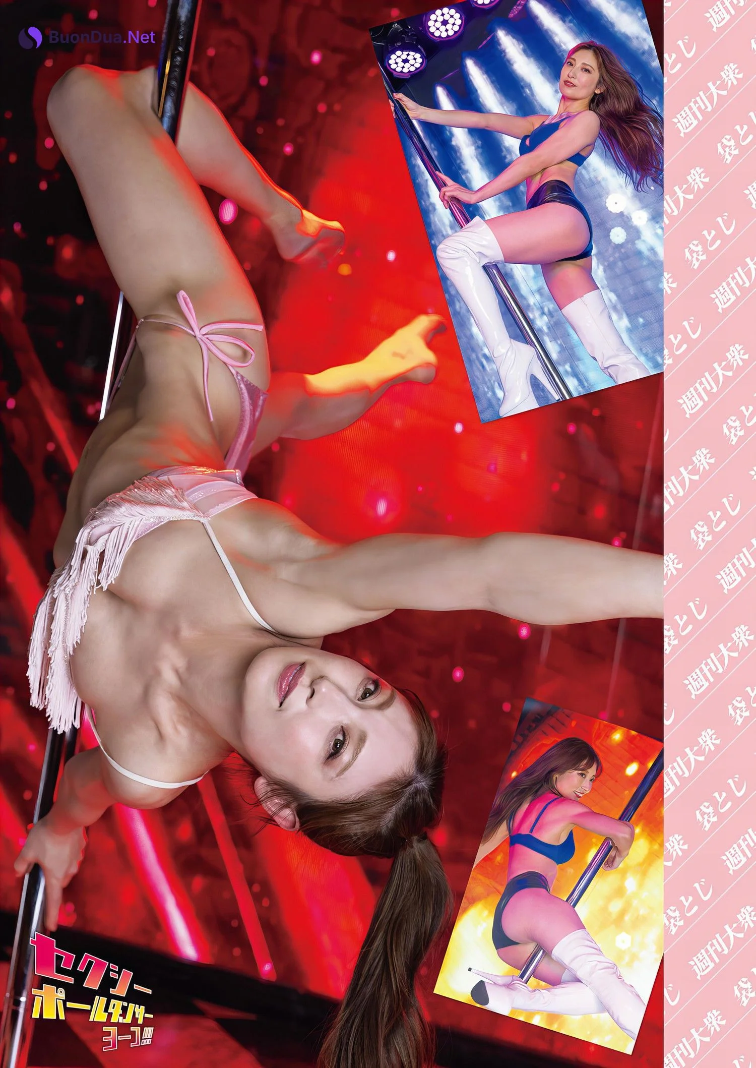 Yoko Kumada 熊田曜子, Shukan Taishu 2024.05.13 (週刊大衆 2024年5月13日号) - รูปภาพ 4
