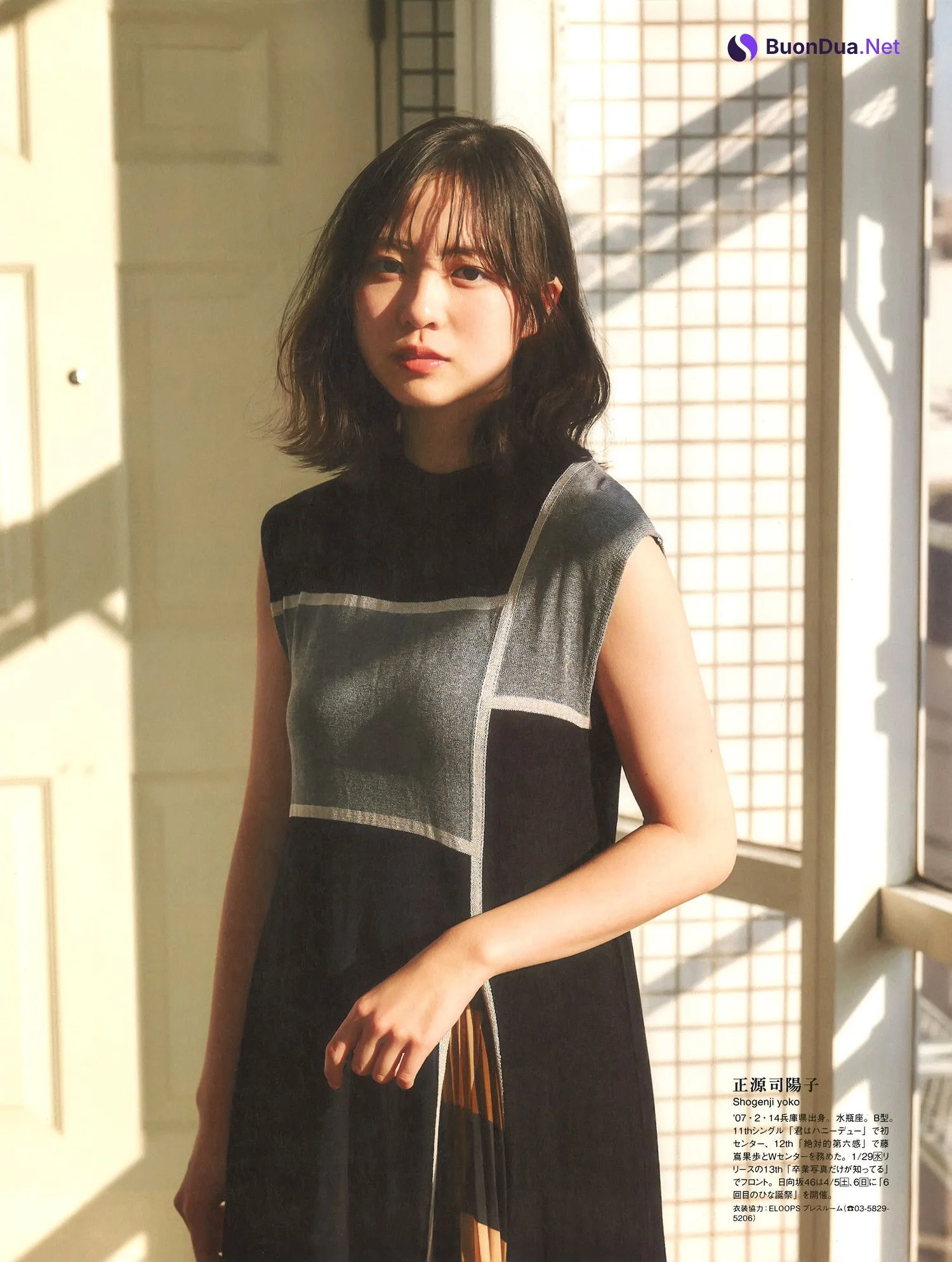 Yoko Shogenji 正源司陽子, B.L.T Graph 2025 Vol.109 - Photo 19