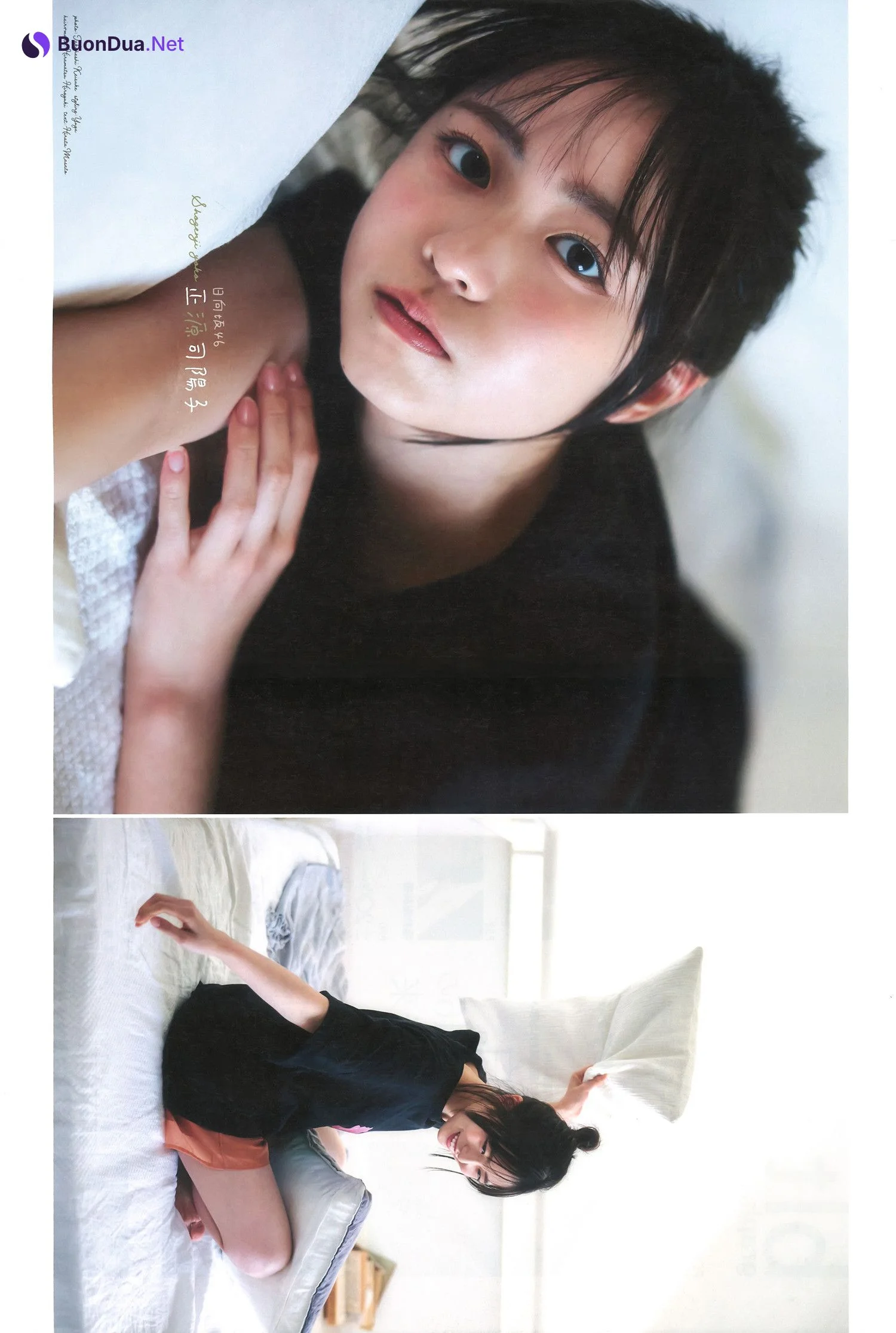 Yoko Shogenji 正源司陽子, B.L.T Graph 2025 Vol.109 - Photo 3