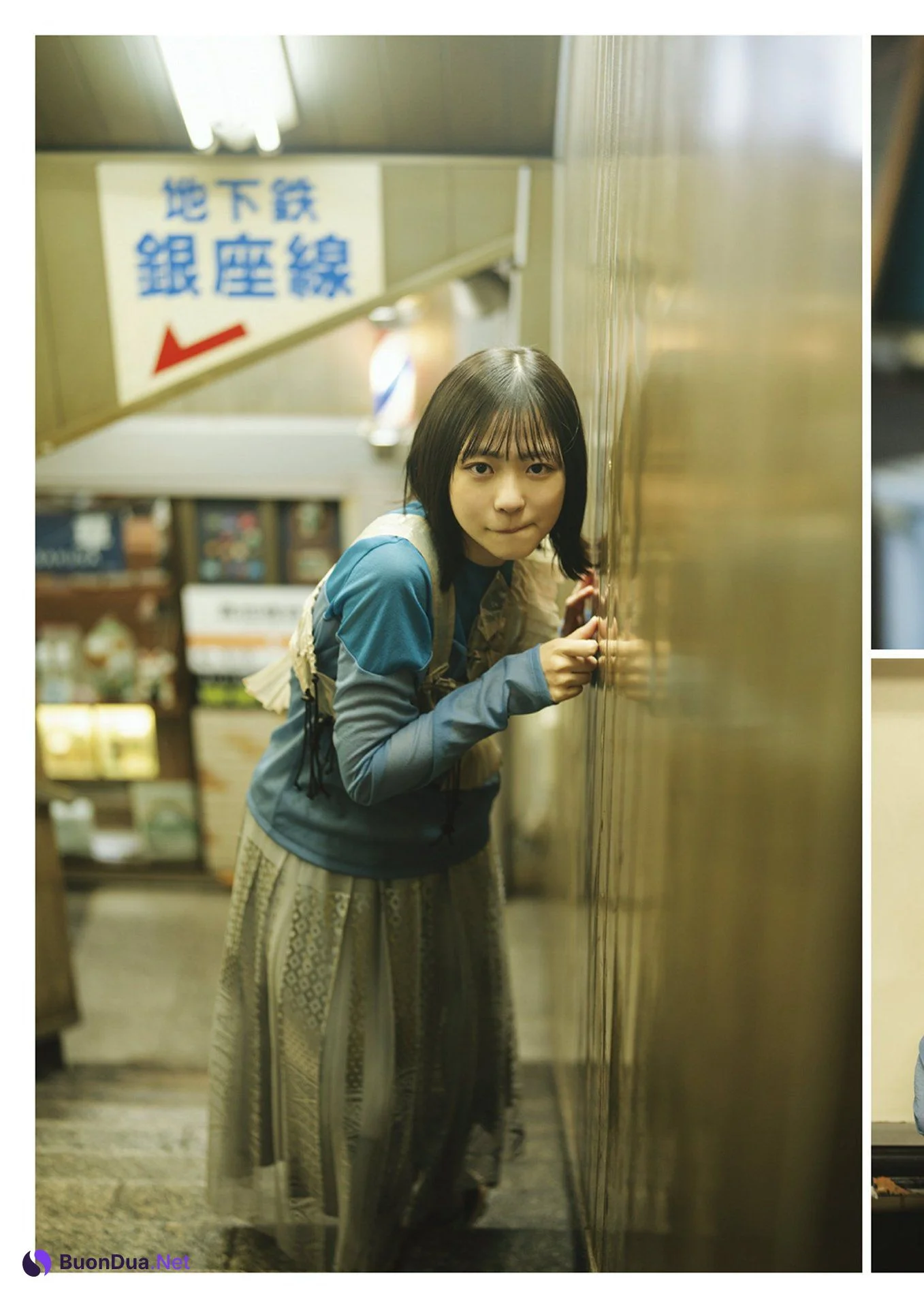 Yoko Shogenji 正源司陽子, BRODY 2024 No.02 (ブロディ 2024年2月号) - Photo 6