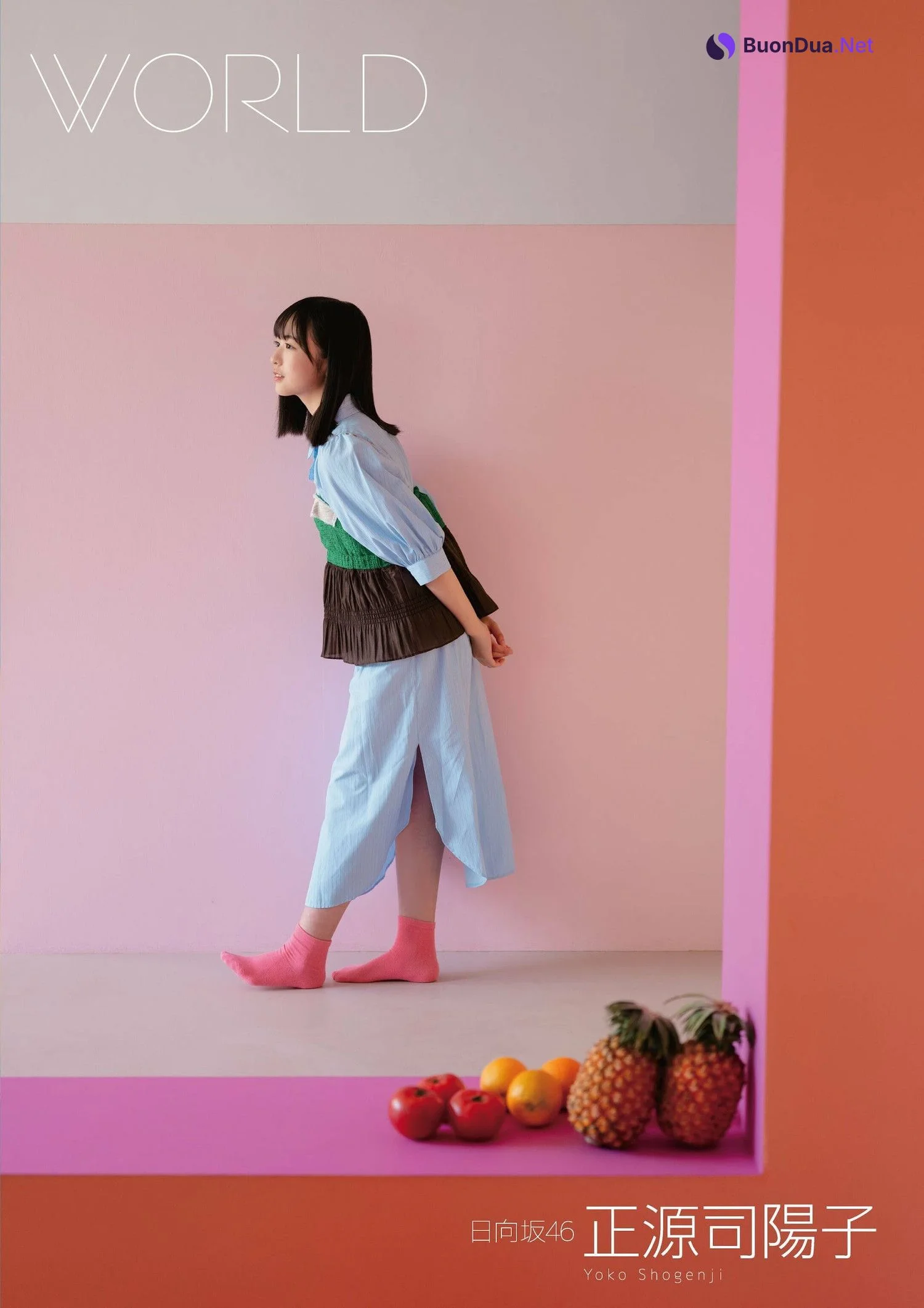 Yoko Shogenji 正源司陽子, ENTAME 2023.09 (月刊エンタメ 2023年9月号) - Photo 2