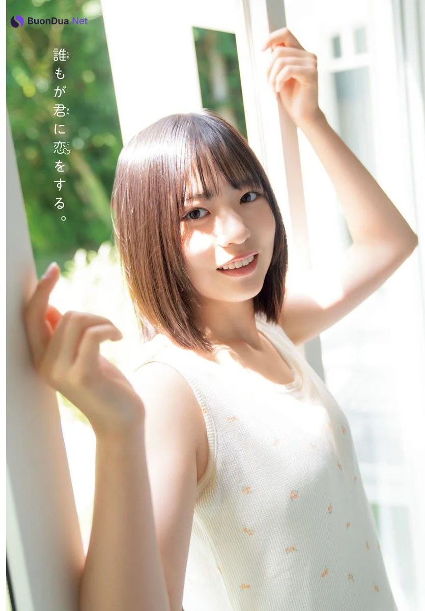 Yoko Shogenji 正源司陽子, Shonen Champion 2024 No.42 (少年チャンピオン 2024年42号) - Photo 2