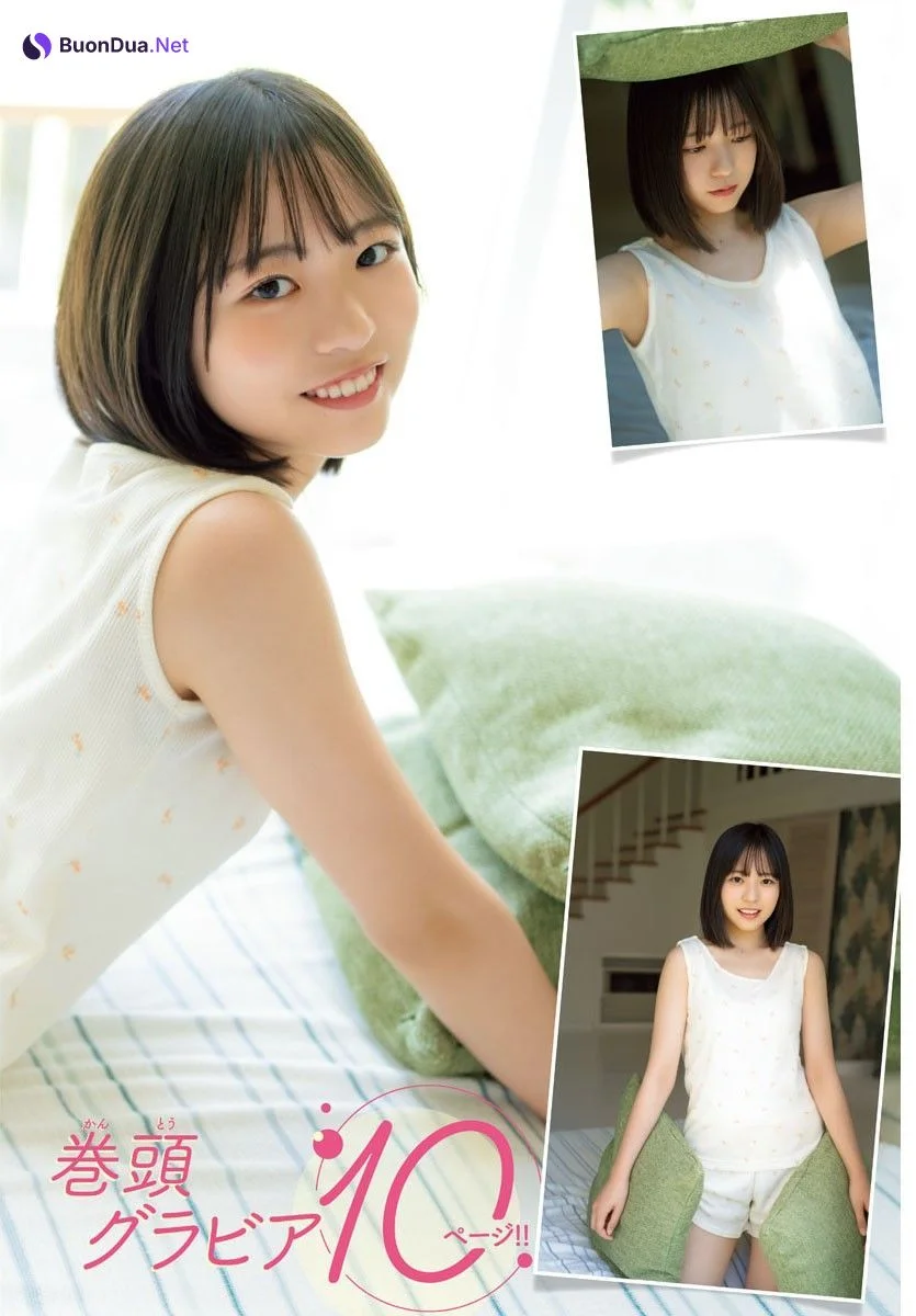 Yoko Shogenji 正源司陽子, Shonen Champion 2024 No.42 (少年チャンピオン 2024年42号) - Photo 3