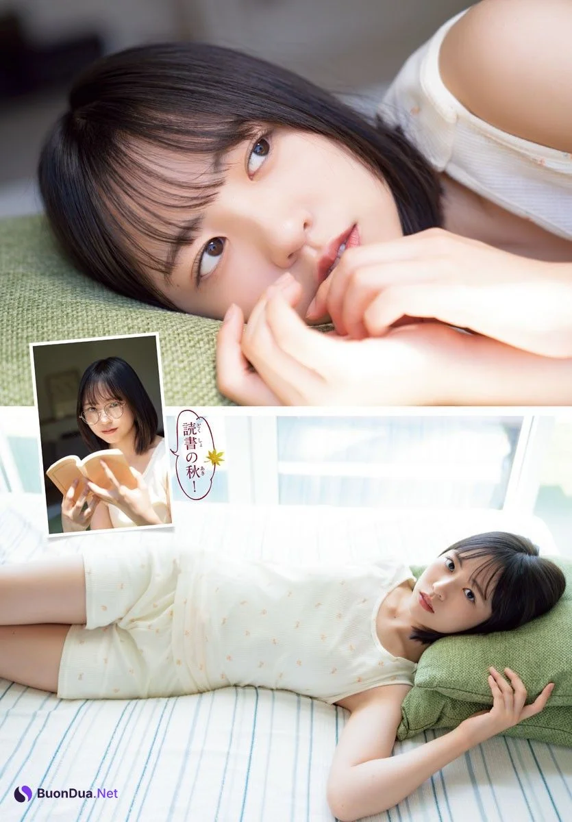 Yoko Shogenji 正源司陽子, Shonen Champion 2024 No.42 (少年チャンピオン 2024年42号) - Photo 5