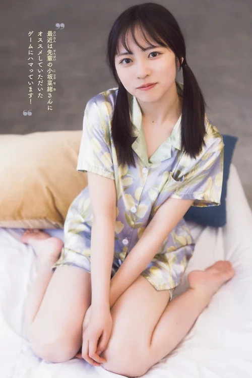 Yoko Shogenji 正源司陽子, Shonen Champion 2026 No.08 (少年チャンピオン 2026年8号)
