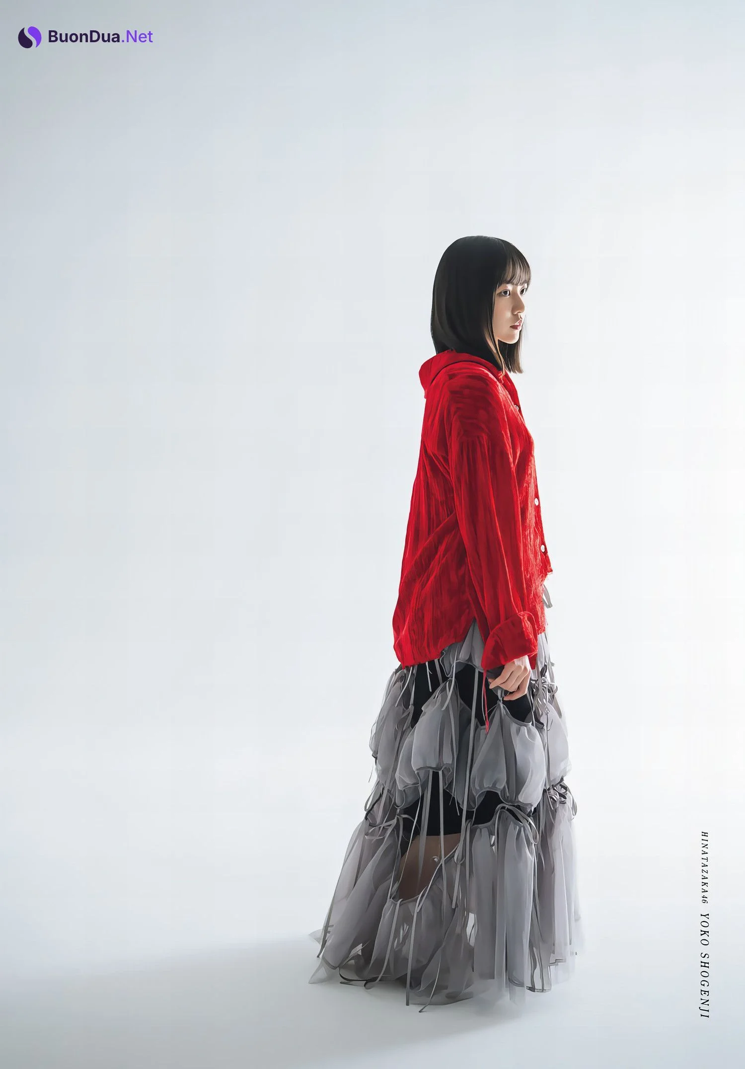 Yoko Shogenji 正源司陽子, Shonen Magazine 2024 No.20 (週刊少年マガジン 2024年20号) - Photo 7