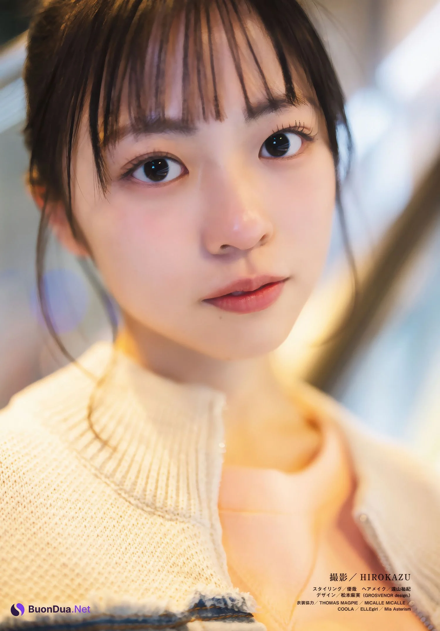 Yoko Shogenji 正源司陽子, Shonen Magazine 2025 No.14 (週刊少年マガジン 2025年14号) - Photo 3