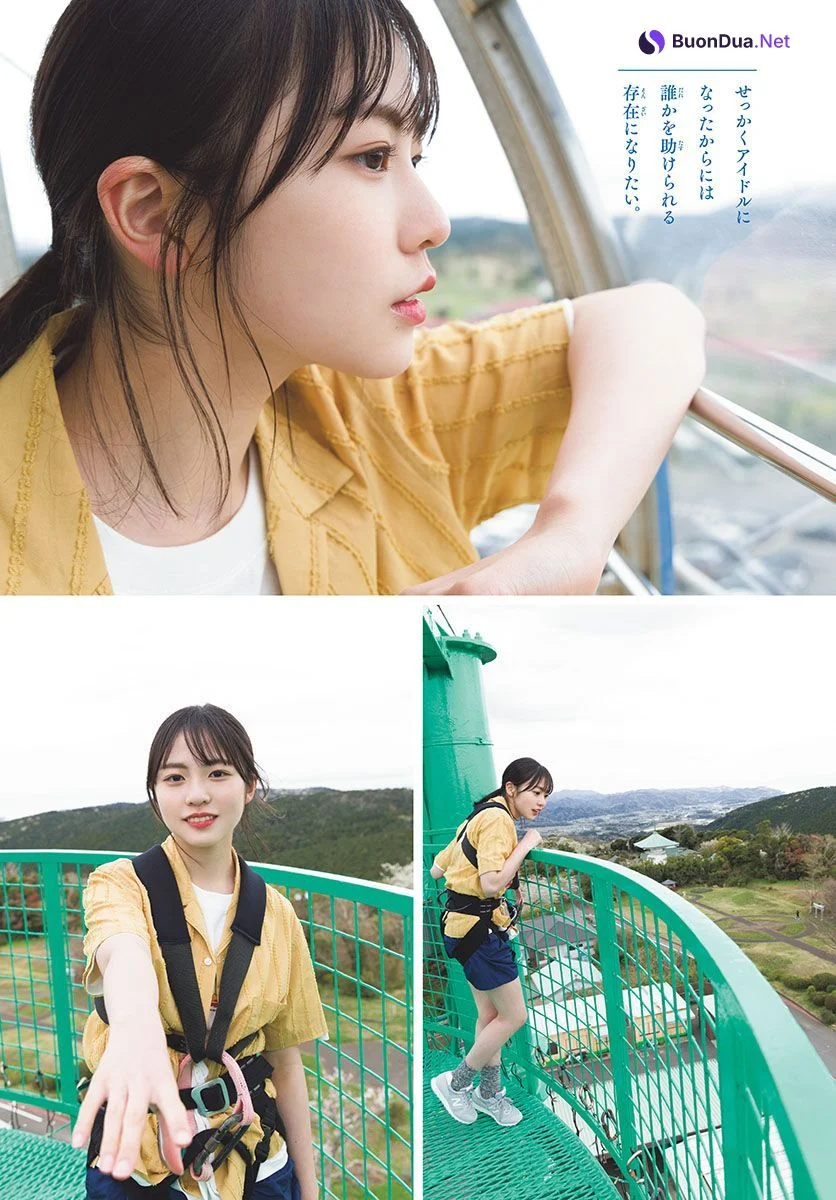 Yoko Shogenji 正源司陽子, Shonen Sunday 2023 No.24 (週刊少年サンデー 2023年24号) - Photo 4