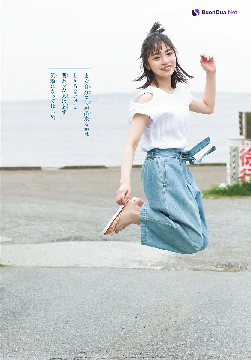 Yoko Shogenji 正源司陽子, Shonen Sunday 2023 No.24 (週刊少年サンデー 2023年24号) - Photo 5
