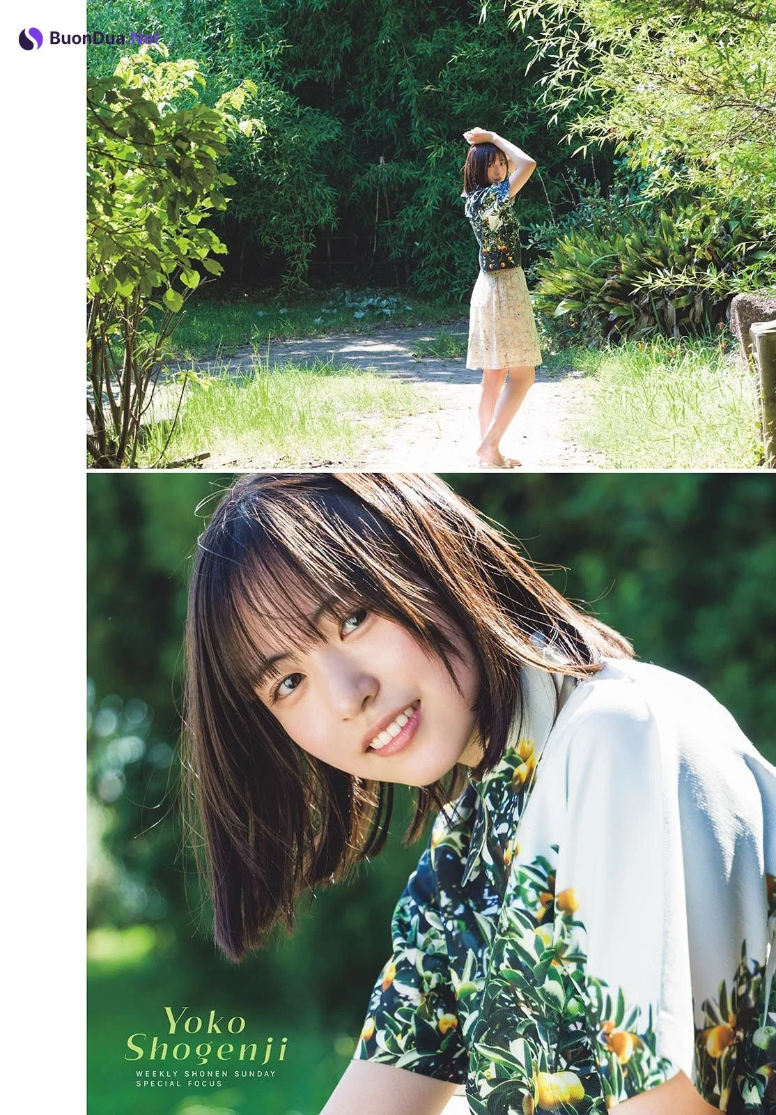 Yoko Shogenji 正源司陽子, Shonen Sunday 2024 No.44 (週刊少年サンデー 2024年44号) - Photo 3