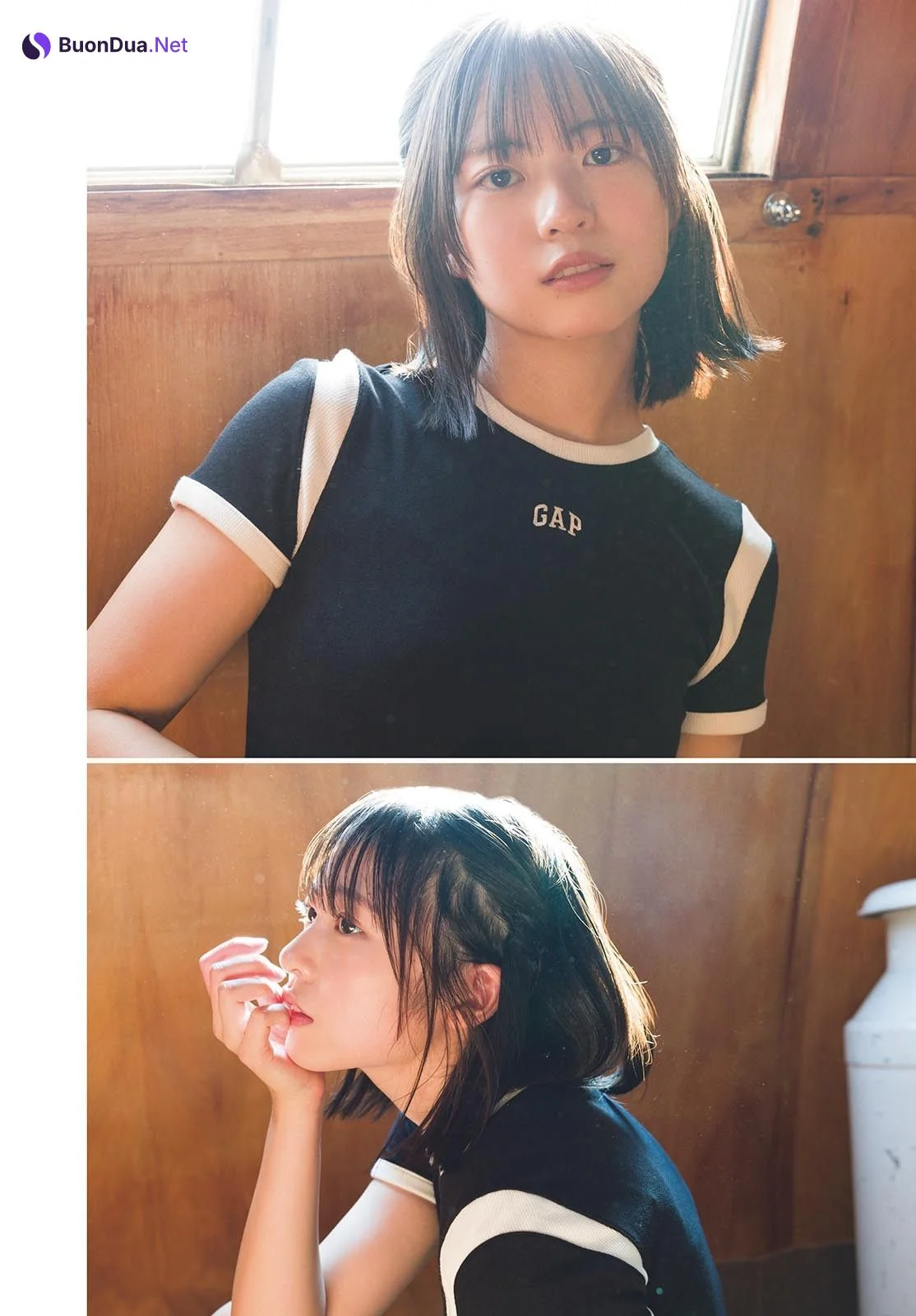 Yoko Shogenji 正源司陽子, Shonen Sunday 2024 No.44 (週刊少年サンデー 2024年44号) - Photo 4