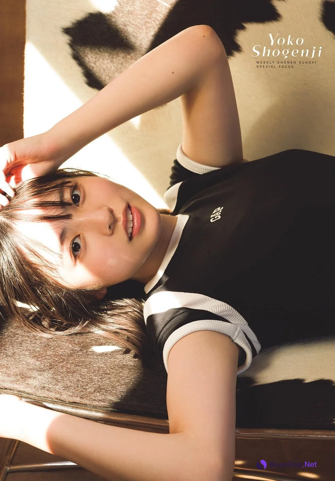 Yoko Shogenji 正源司陽子, Shonen Sunday 2024 No.44 (週刊少年サンデー 2024年44号) - Photo 5