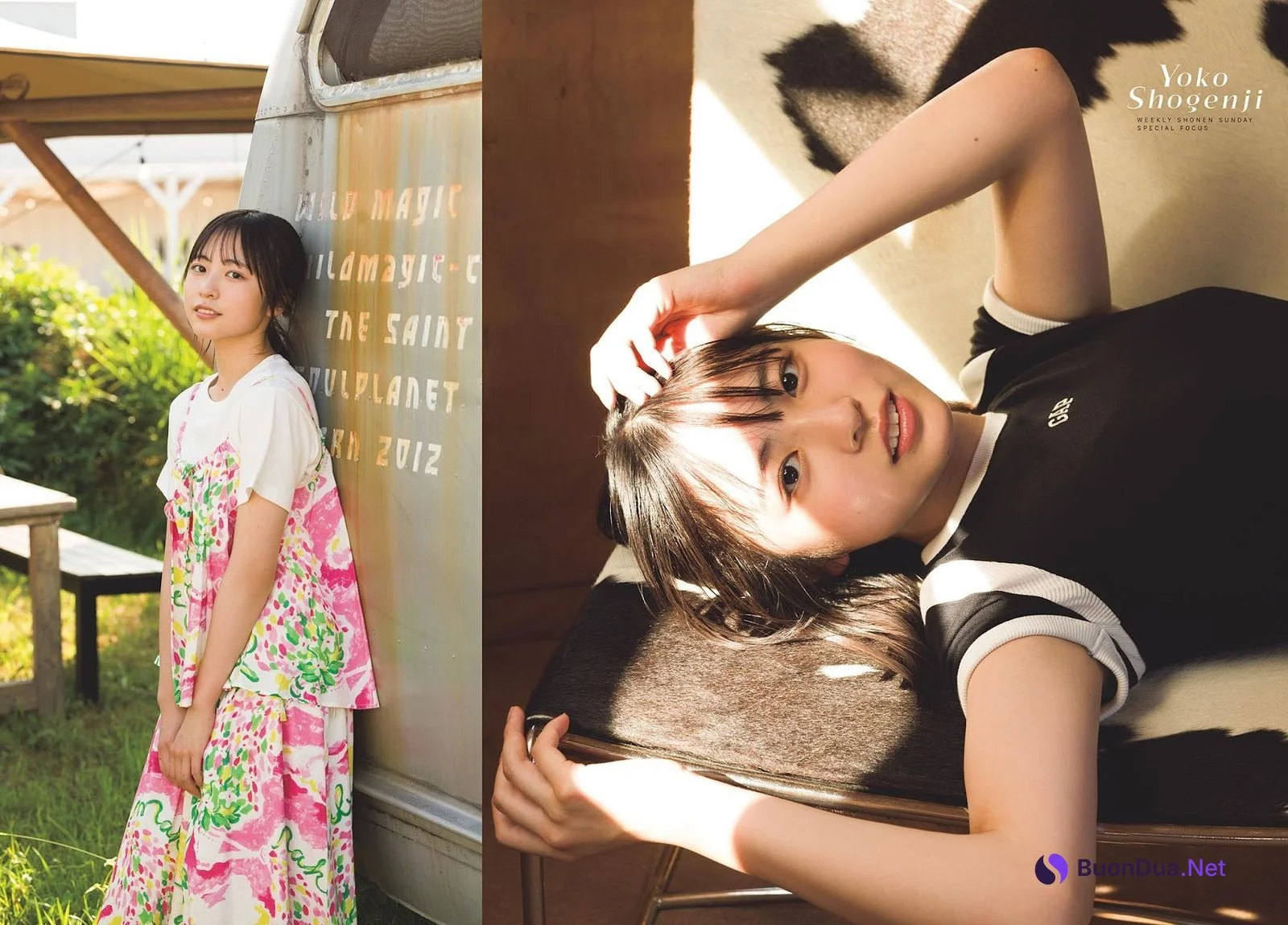 Yoko Shogenji 正源司陽子, Shonen Sunday 2024 No.44 (週刊少年サンデー 2024年44号) - Photo 7