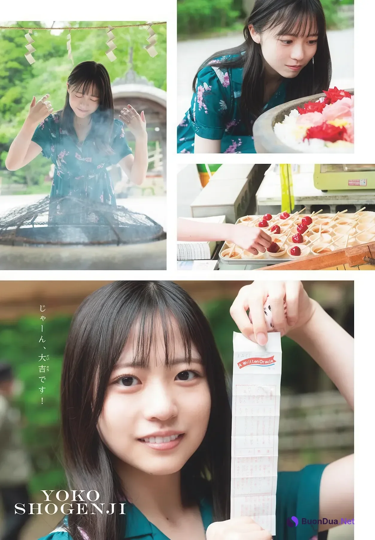 Yoko Shogenji 正源司陽子, Shonen Sunday 2026 No.27 (週刊少年サンデー 2026年27号) - Photo 4