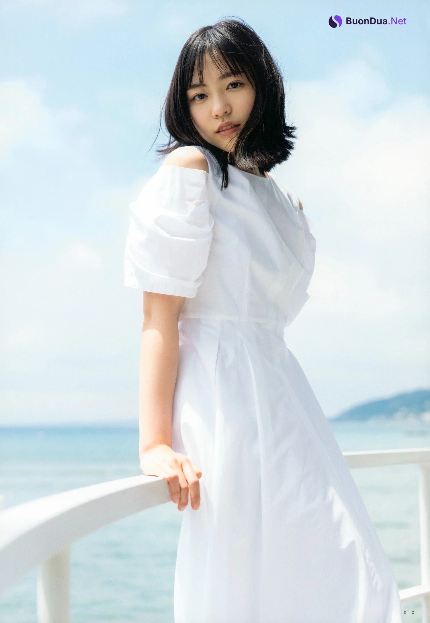 Yoko Shogenji 正源司陽子, UTB 2023.08 vol.328 (アップトゥボーイ 2023年8月号) - Photo 7