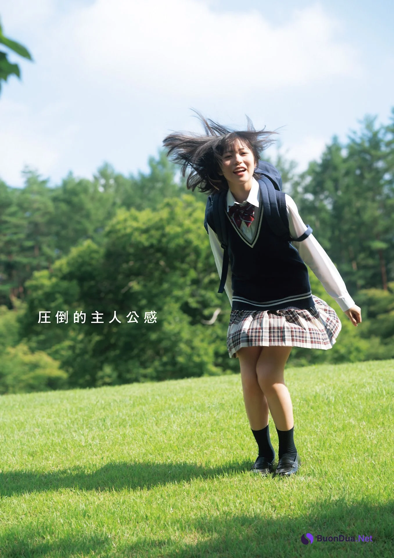 Yoko Shogenji 正源司陽子, グラビアチャンピオン VOL.6 2024.10.13 - Photo 3