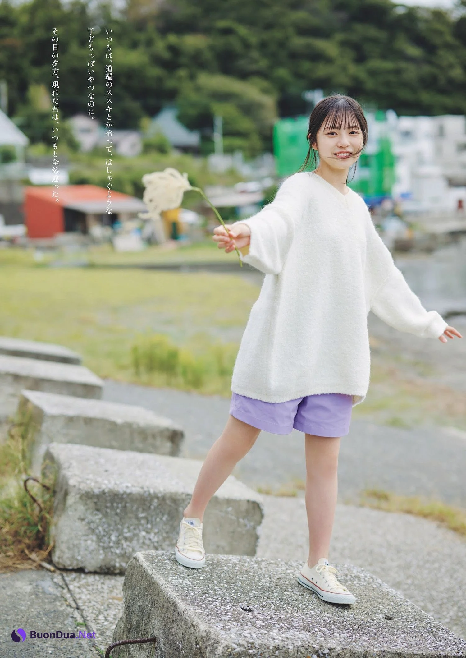 Yoko Shogenji 正源司陽子, Weekly Playboy 2023 No.48 (週刊プレイボーイ 2023年48号) - Photo 4