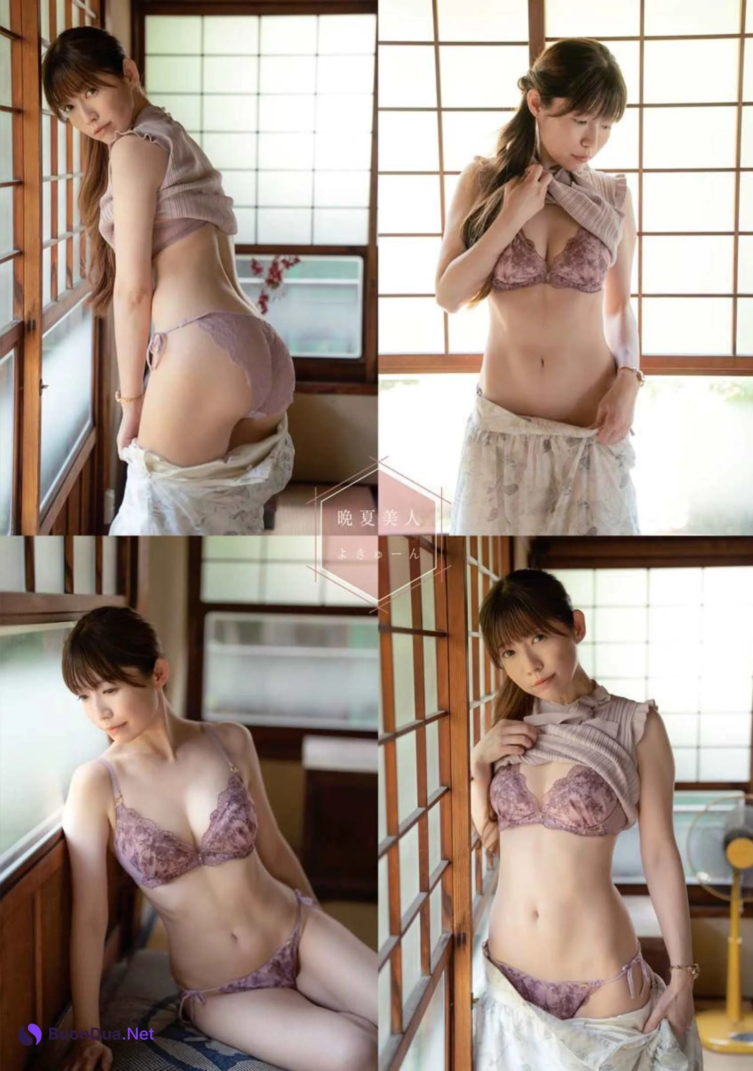 Yokyu-n よきゅーん, Young King 2022 No.17 (ヤングキング 2022年17号) - Photo 4