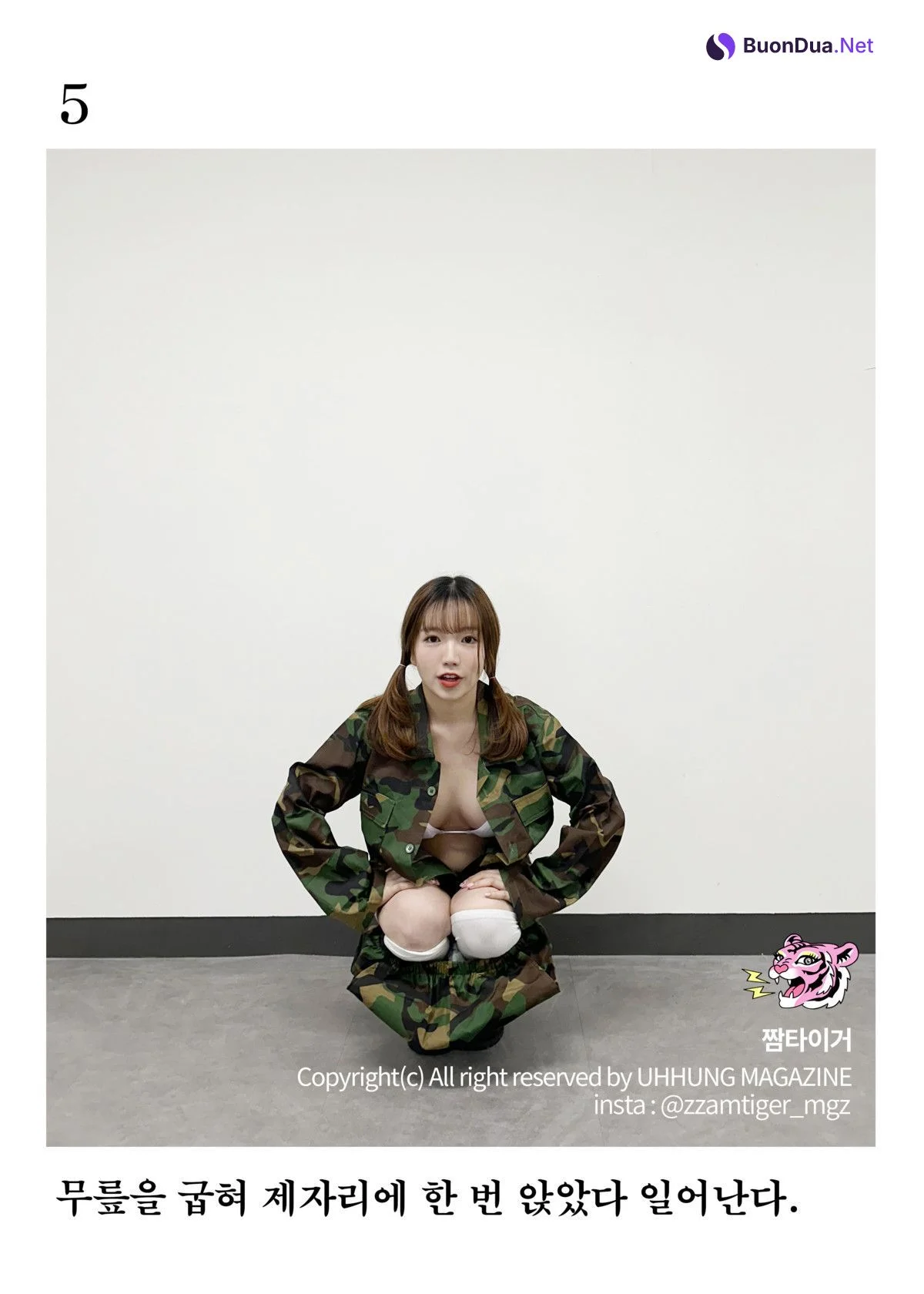 Yoonvely 윤블리, UHHUNG Magazine Vol.04 “Milltary” Set.02 - Photo 17