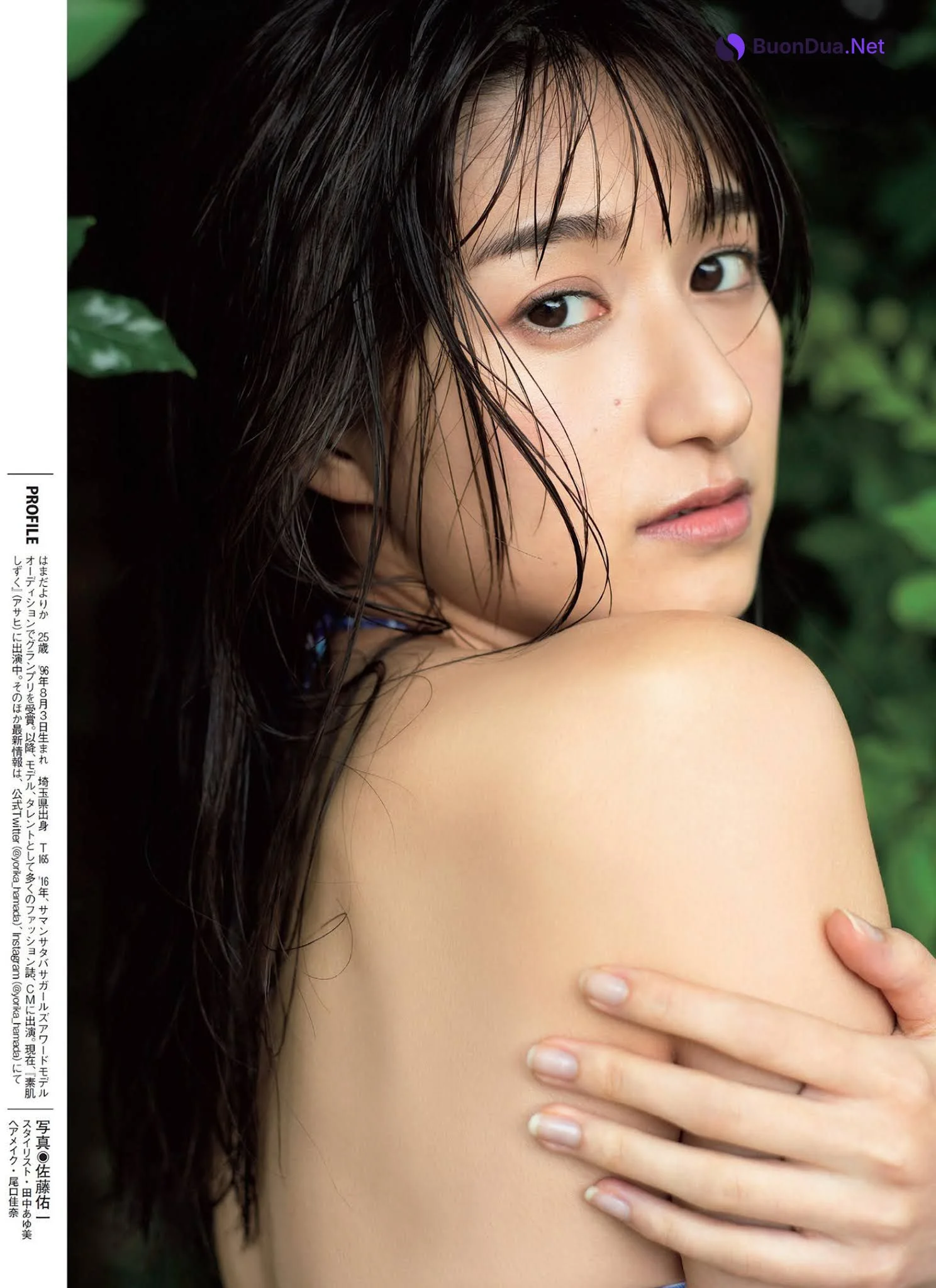 Yorika Hamada 濱田よりか, FLASH 2021.09.21 (フラッシュ 2021年9月21日号) - รูปภาพ 5