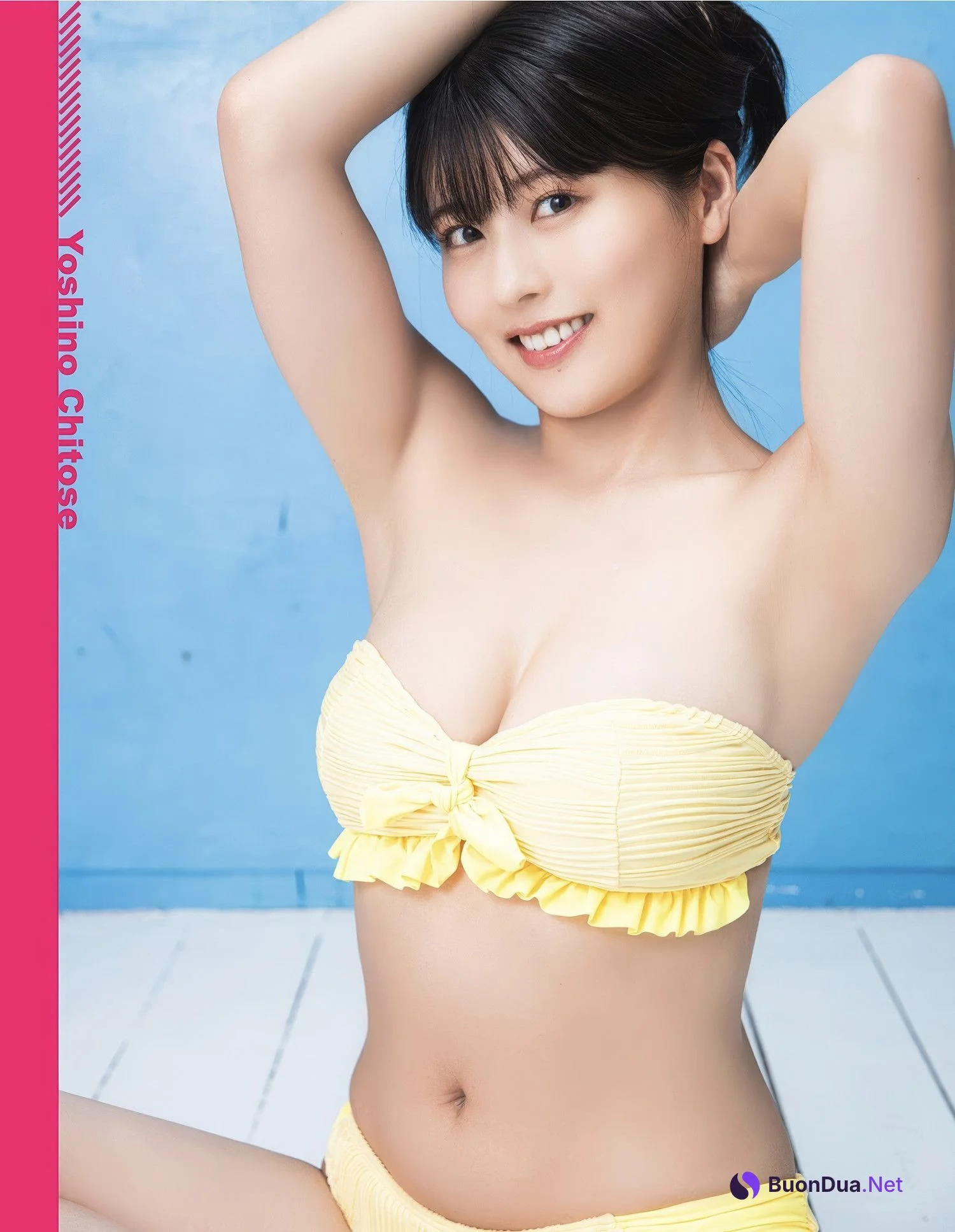 Yoshino Chitose ちとせよしの, EX-MAX! 2025.04 (エキサイティングマックス 2025年4月号) - Photo 3