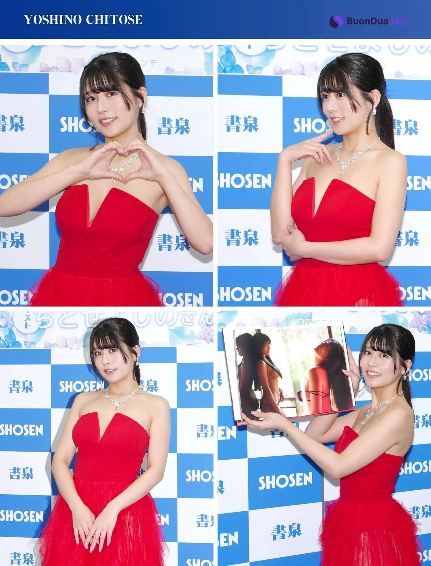Yoshino Chitose ちとせよしの, FRIDAY 2024.09.20 (フライデー 2024年9月20日号) - Photo 11