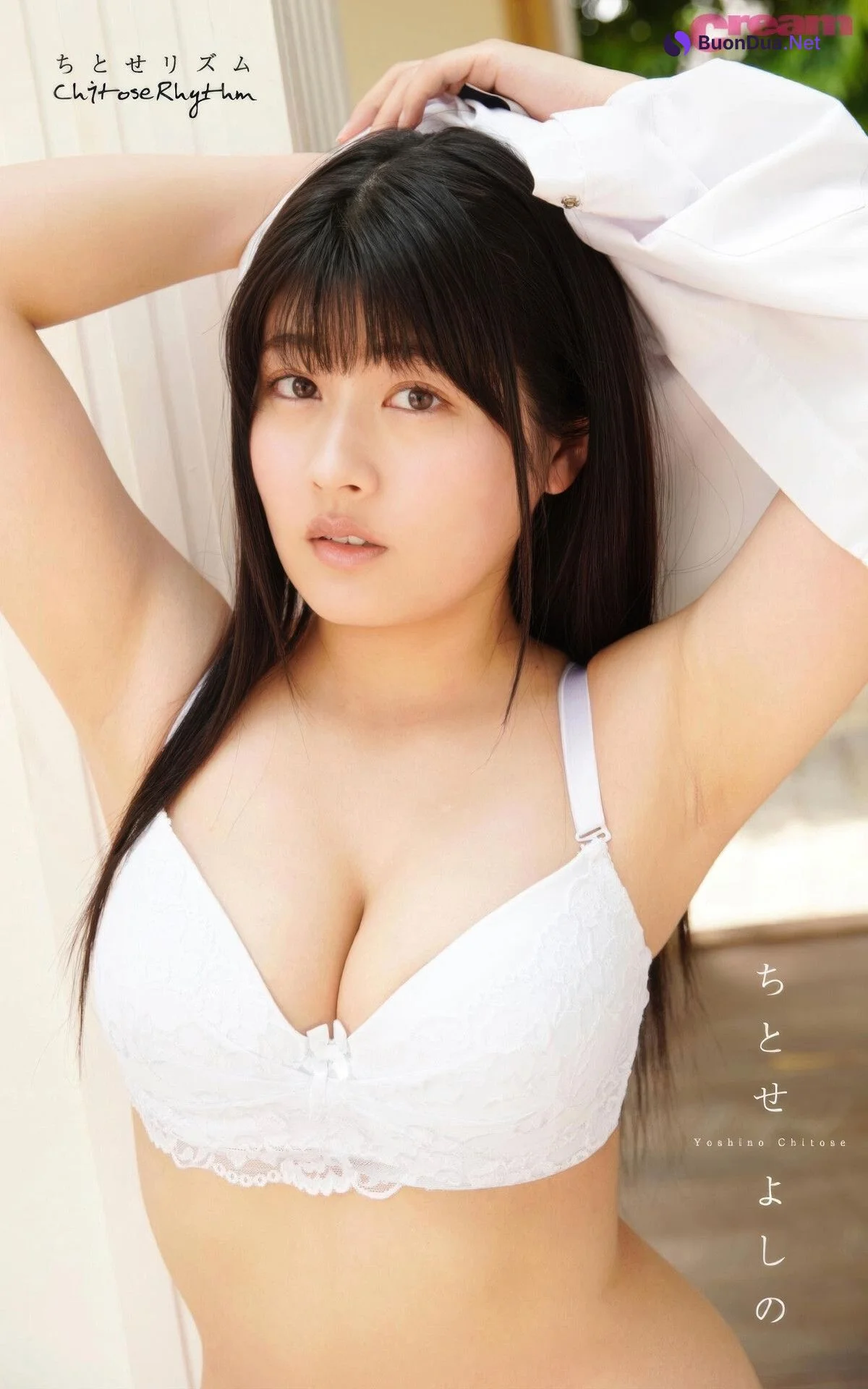Yoshino Chitose ちとせよしの, デジタル写真集 GravureCream 「ちとせリズム」 - Photo 2