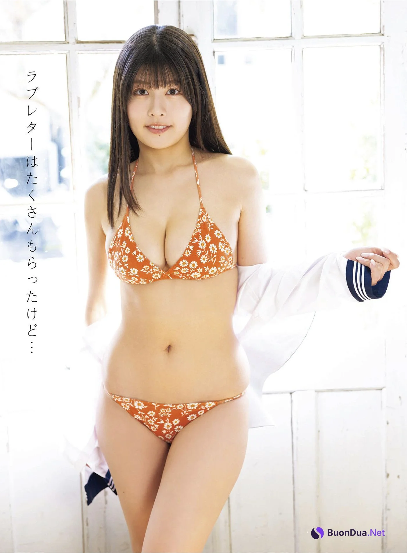Yoshino Chitose ちとせよしの, アサ芸 Secret！ Vol.93 - Photo 3