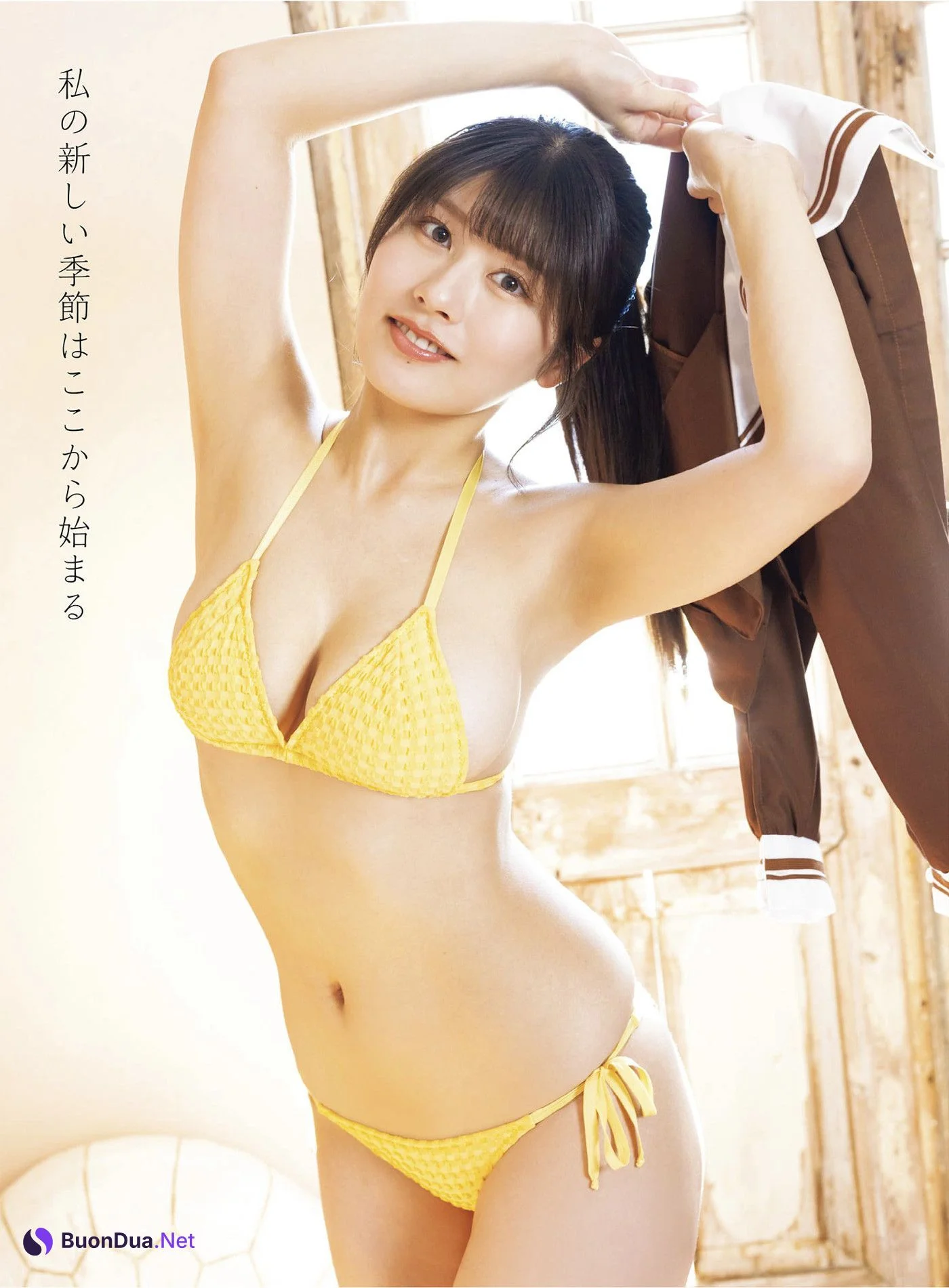 Yoshino Chitose ちとせよしの, アサ芸 Secret！ Vol.93 - Photo 7