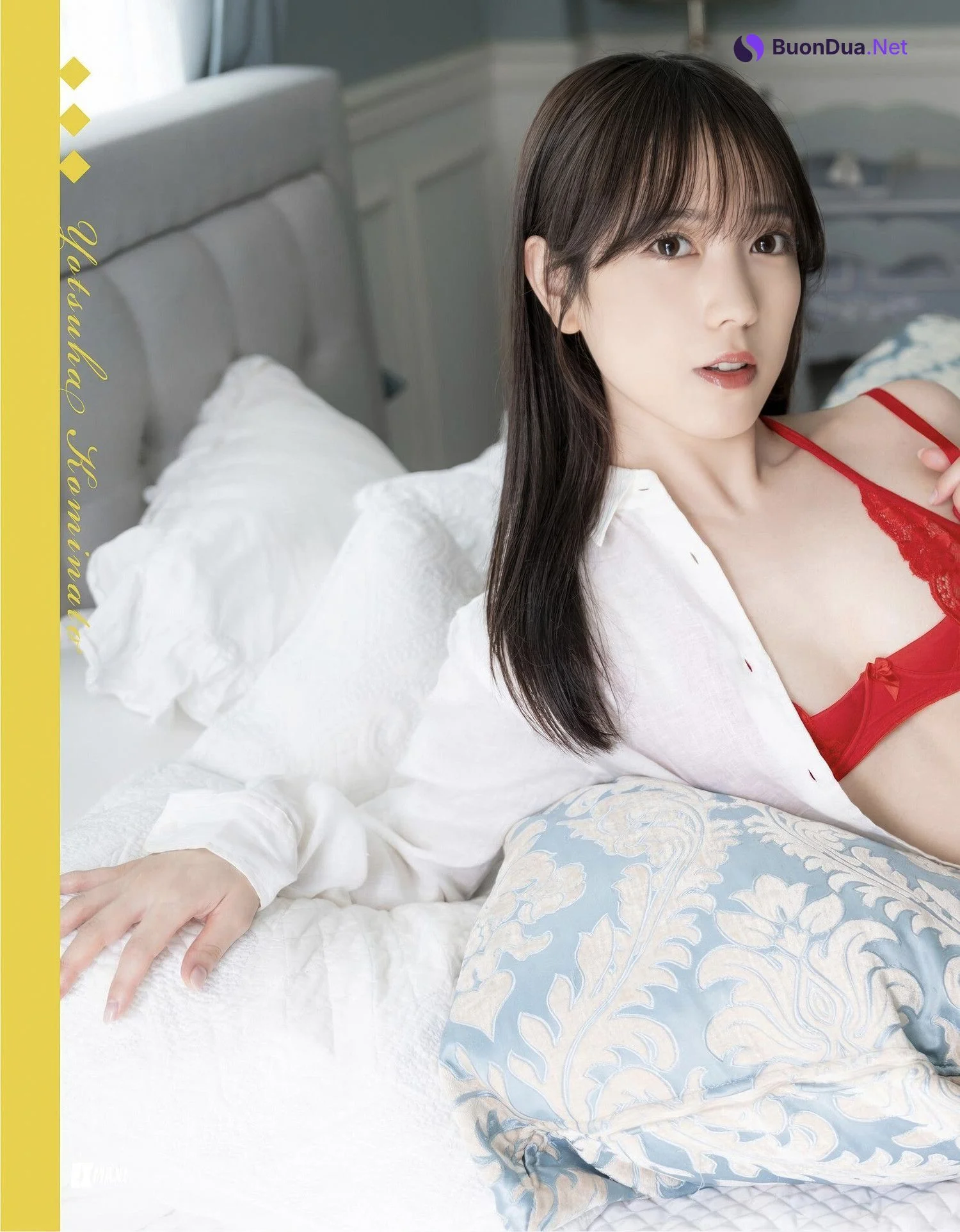 Yotsuha Kominato 小湊よつ葉, EX-MAX! 2025.07 (エキサイティングマックス 2025年7号) - Photo 4