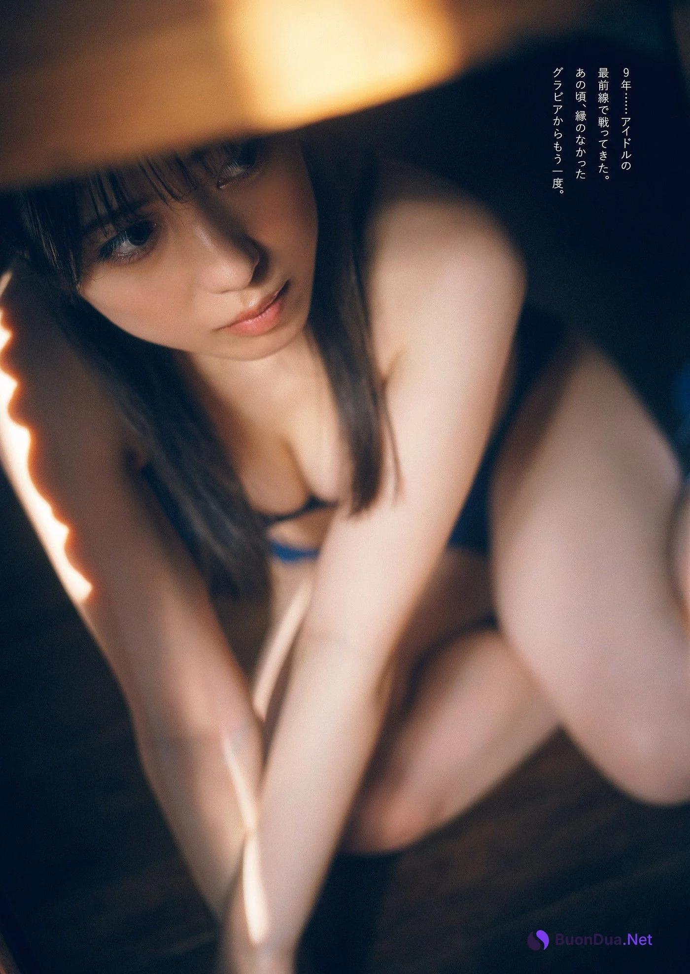 Yotsuha Kominato 小湊よつ葉, Weekly Playboy 2022 No.15 (週刊プレイボーイ 2022年15号) - Photo 3