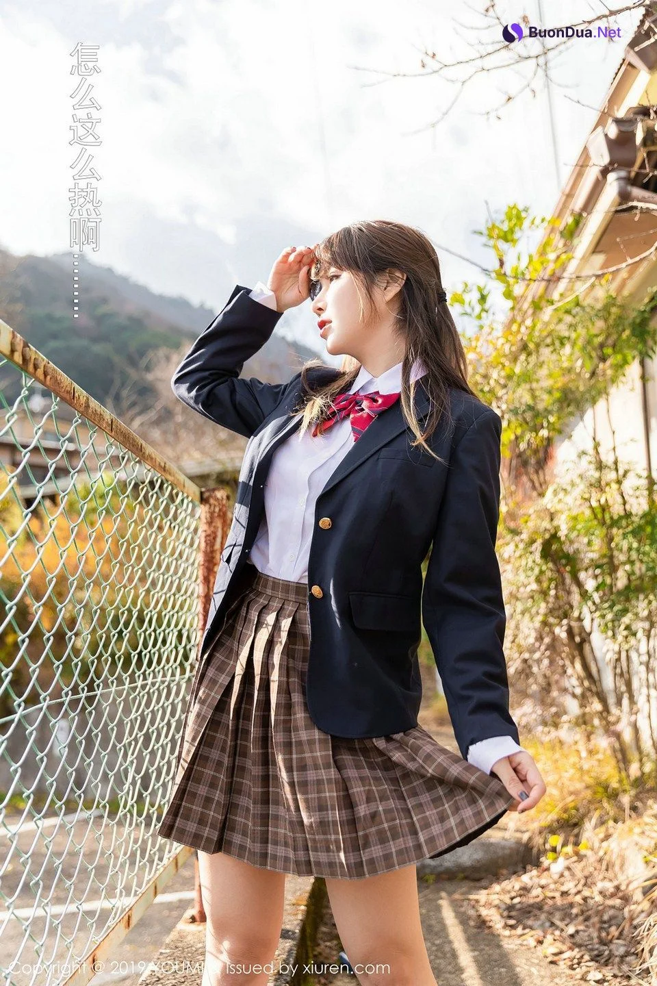[YOUMI尤蜜荟] 2019.01.18 VOL.264 王雨纯 - 写真 11